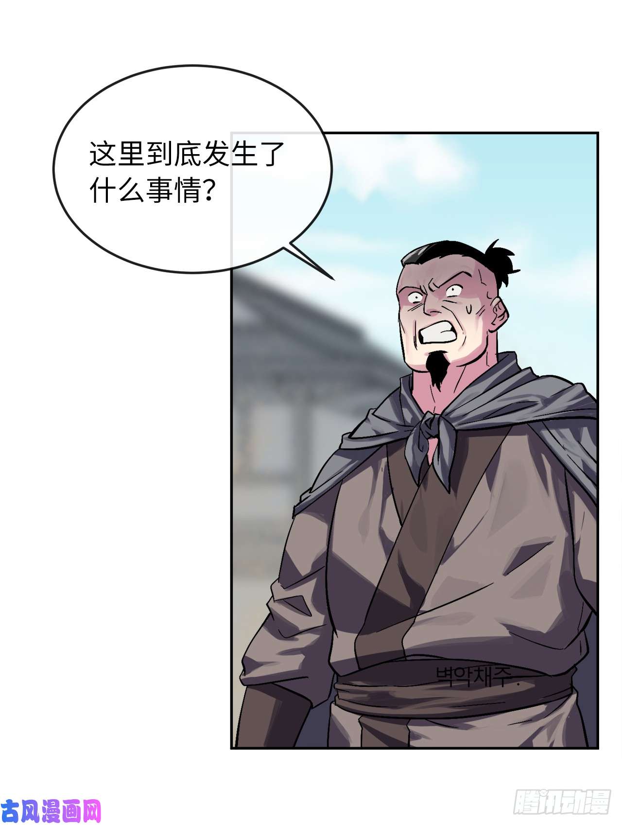 废柴重生之我要当大佬123.全身而退