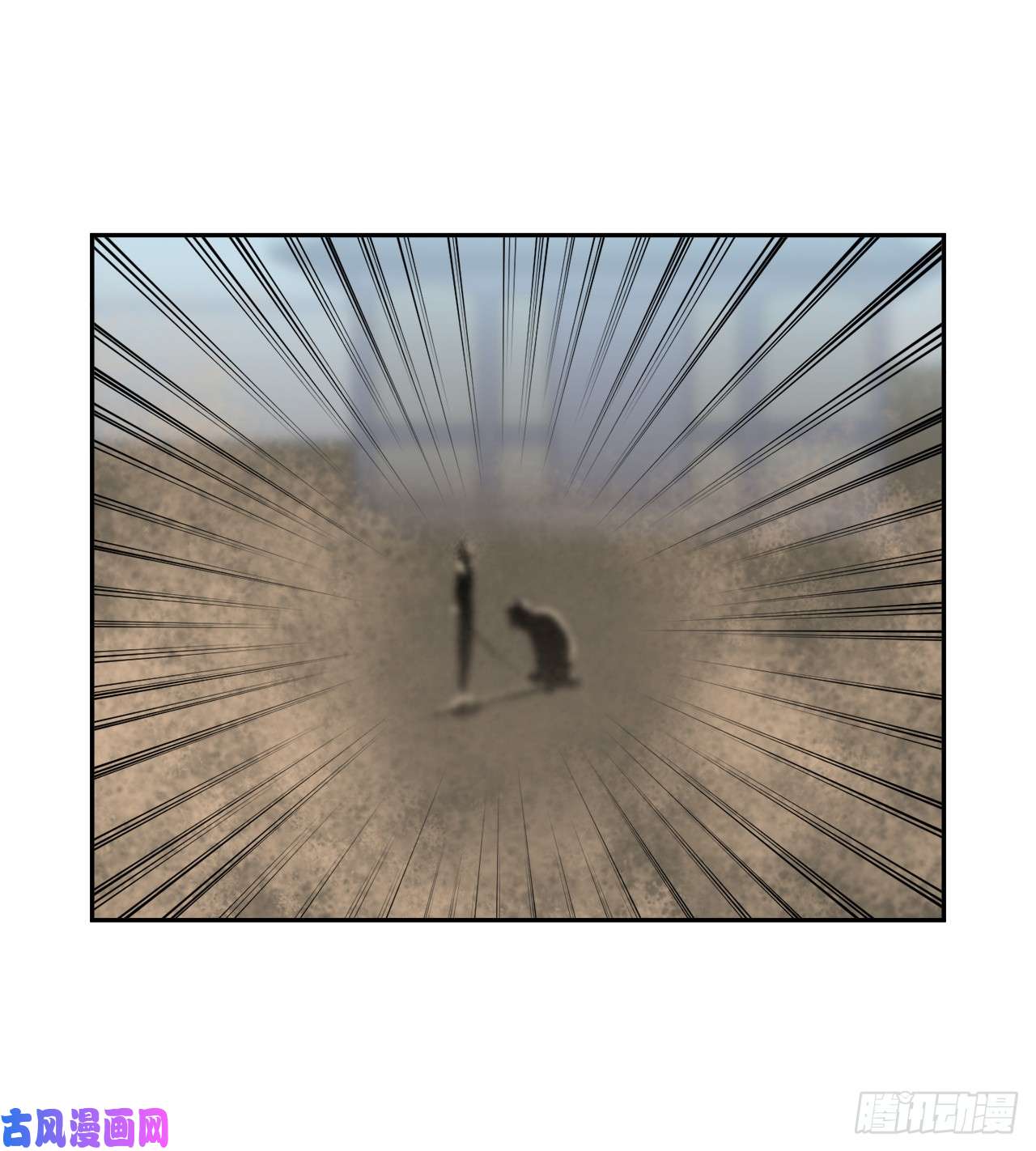 废柴重生之我要当大佬123.全身而退