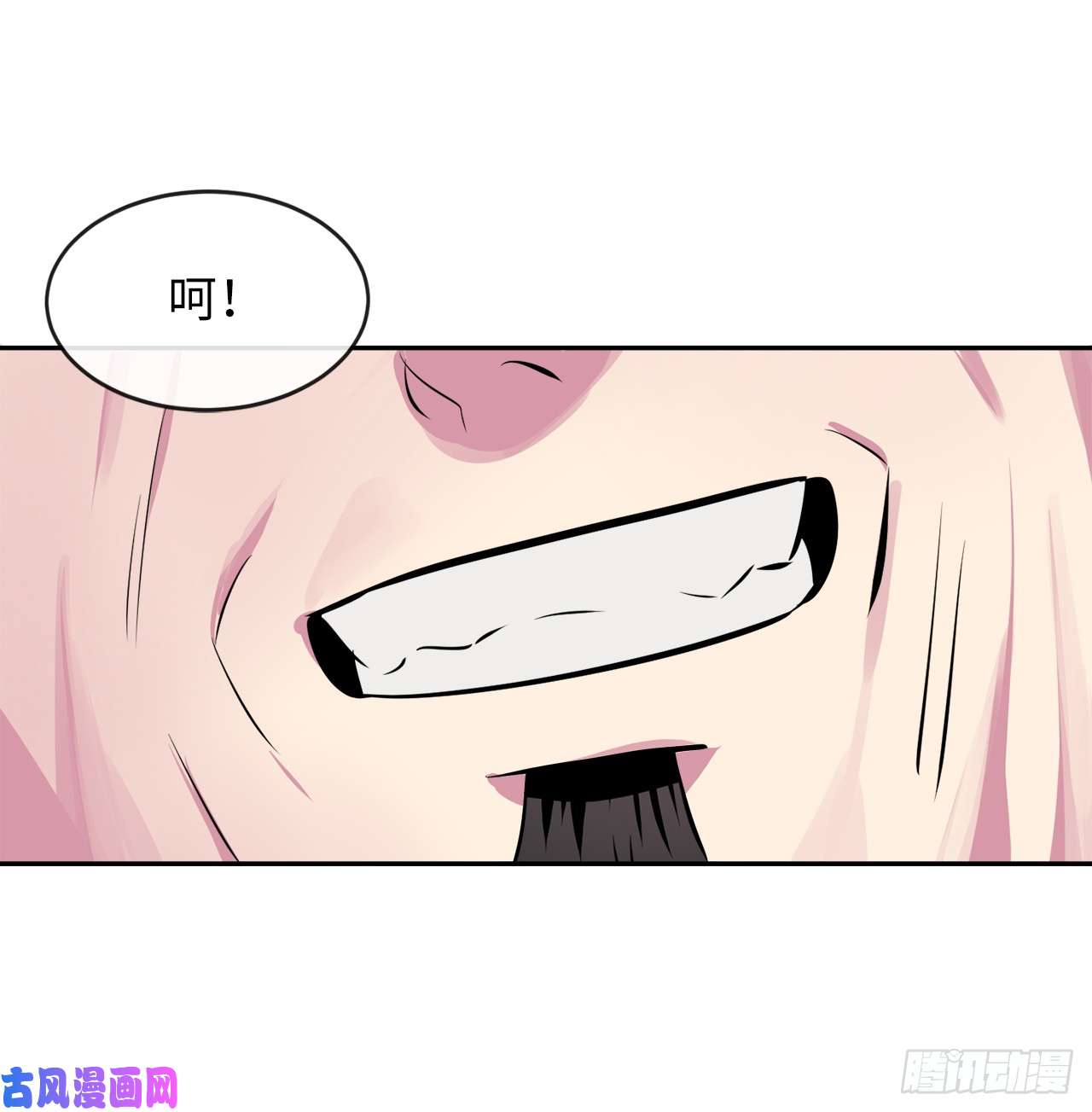 废柴重生之我要当大佬123.全身而退