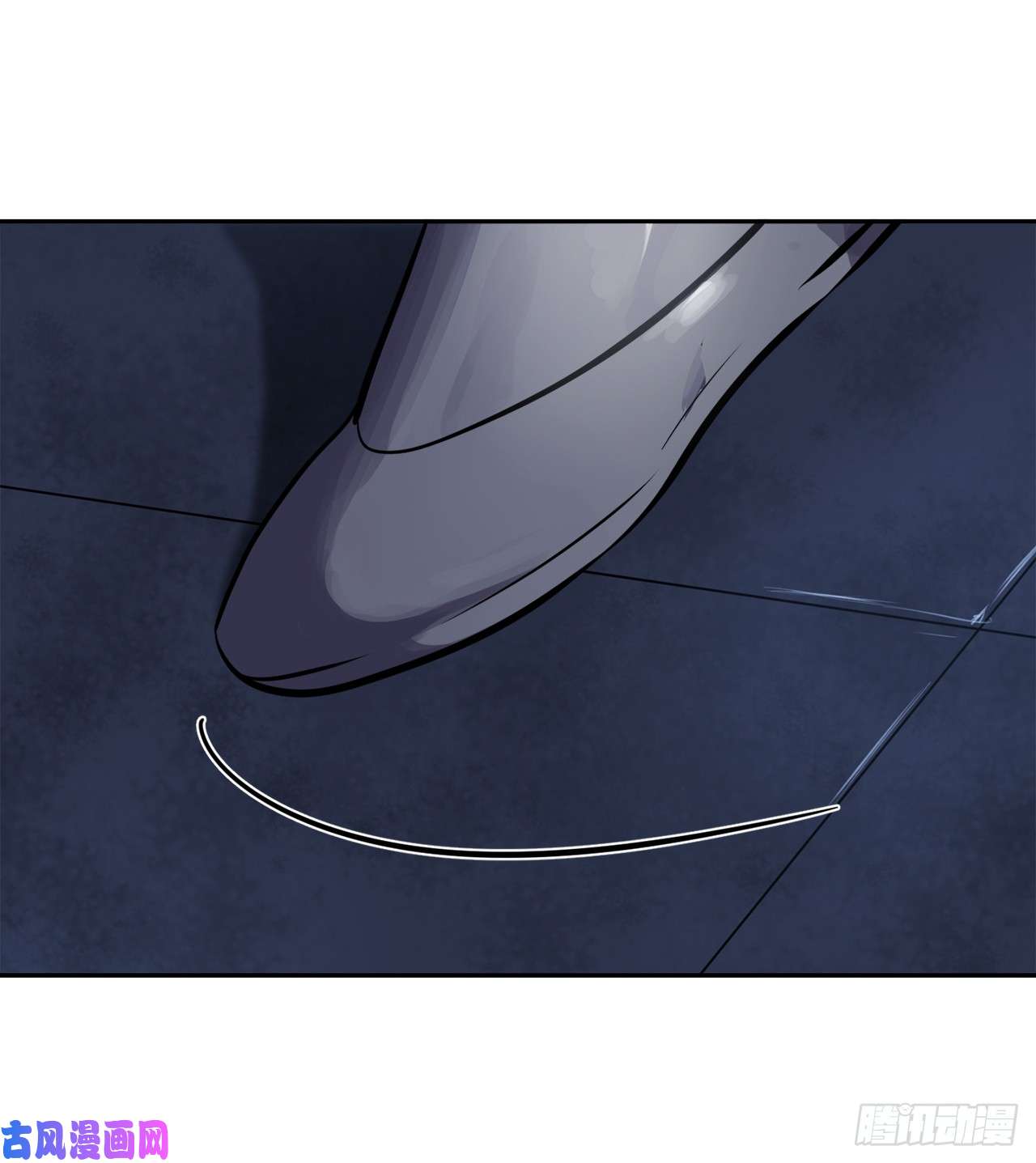 废柴重生之我要当大佬126.秘密分舵