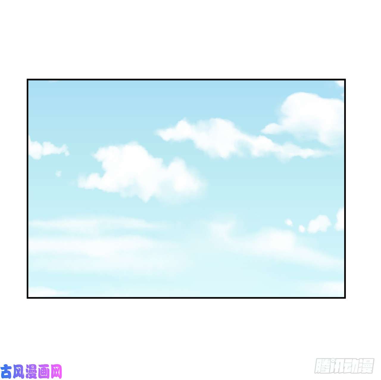 废柴重生之我要当大佬126.秘密分舵