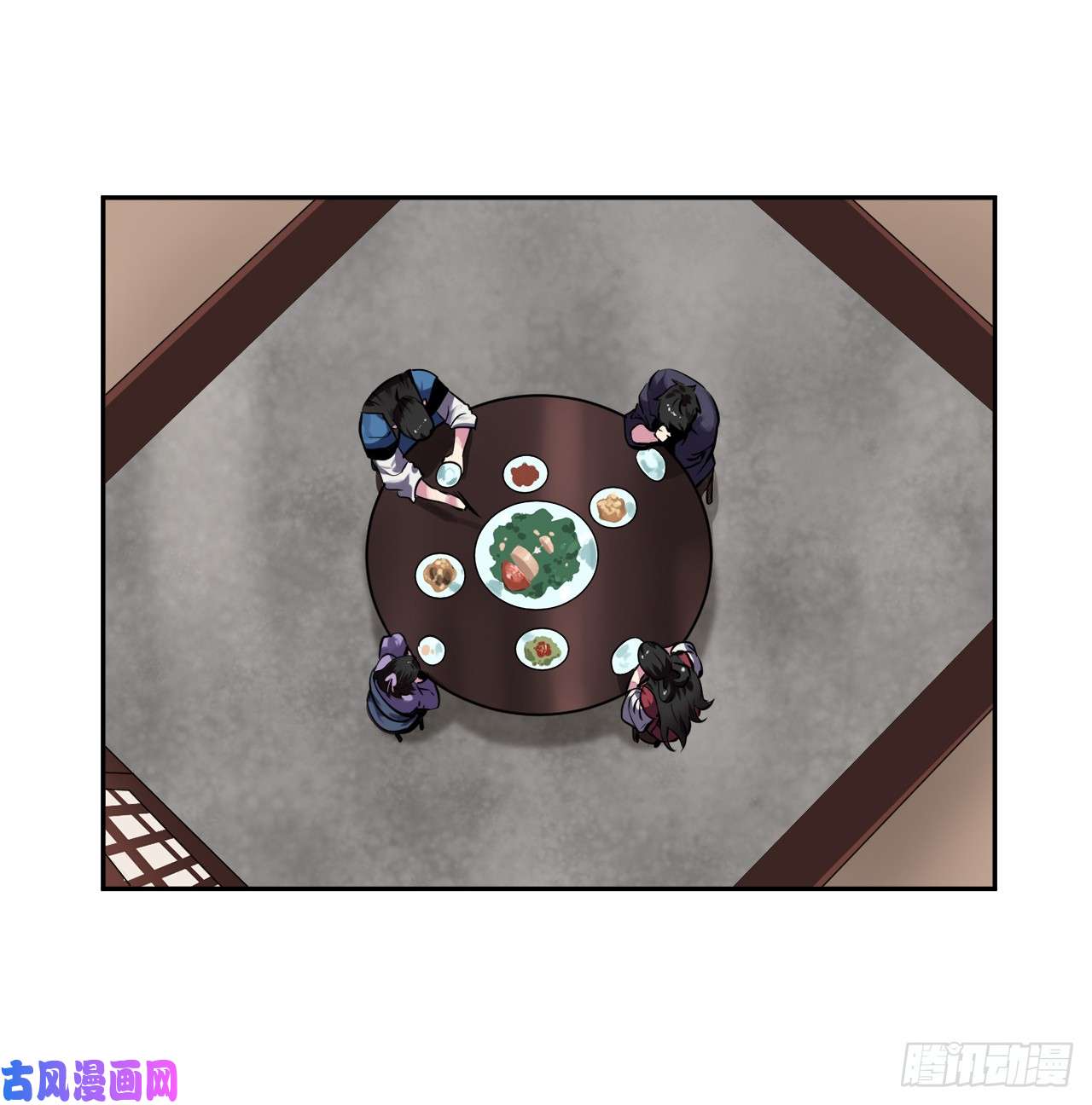 废柴重生之我要当大佬126.秘密分舵