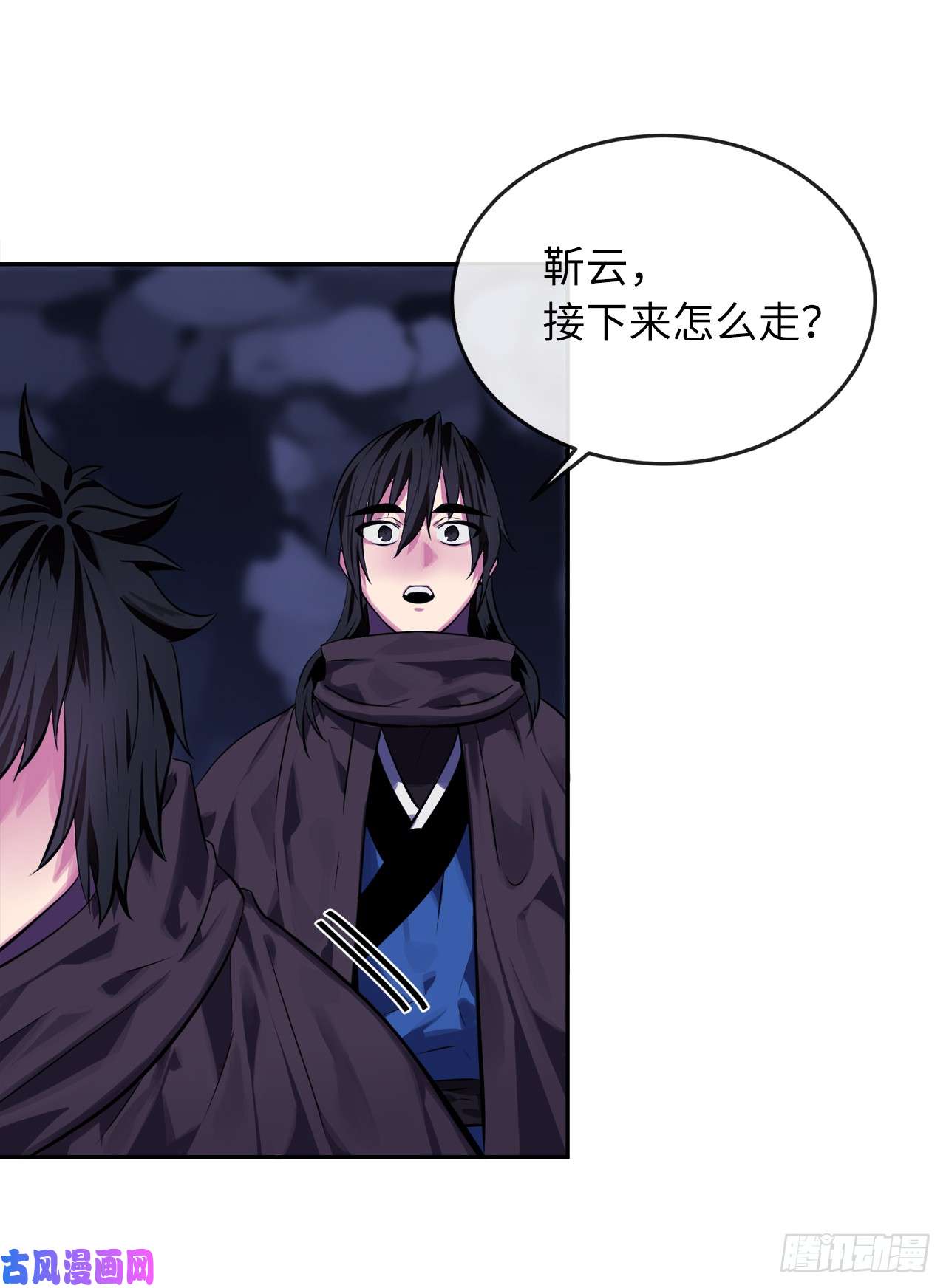 废柴重生之我要当大佬126.秘密分舵