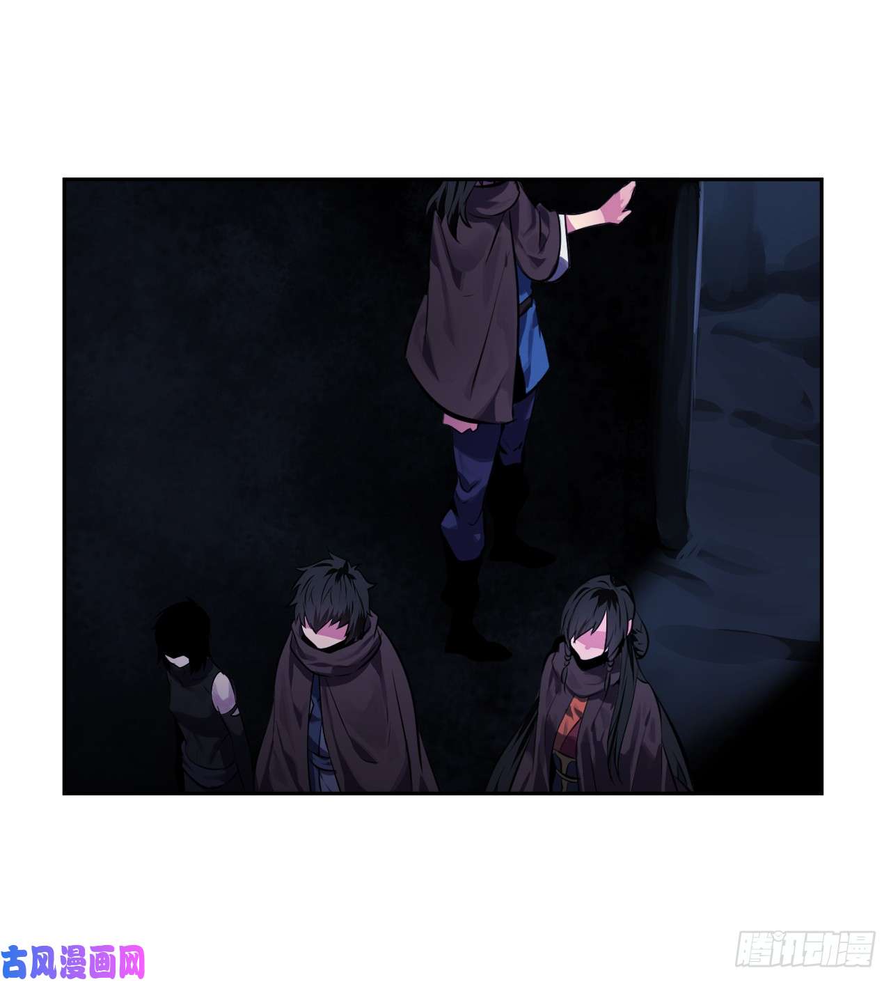 废柴重生之我要当大佬126.秘密分舵