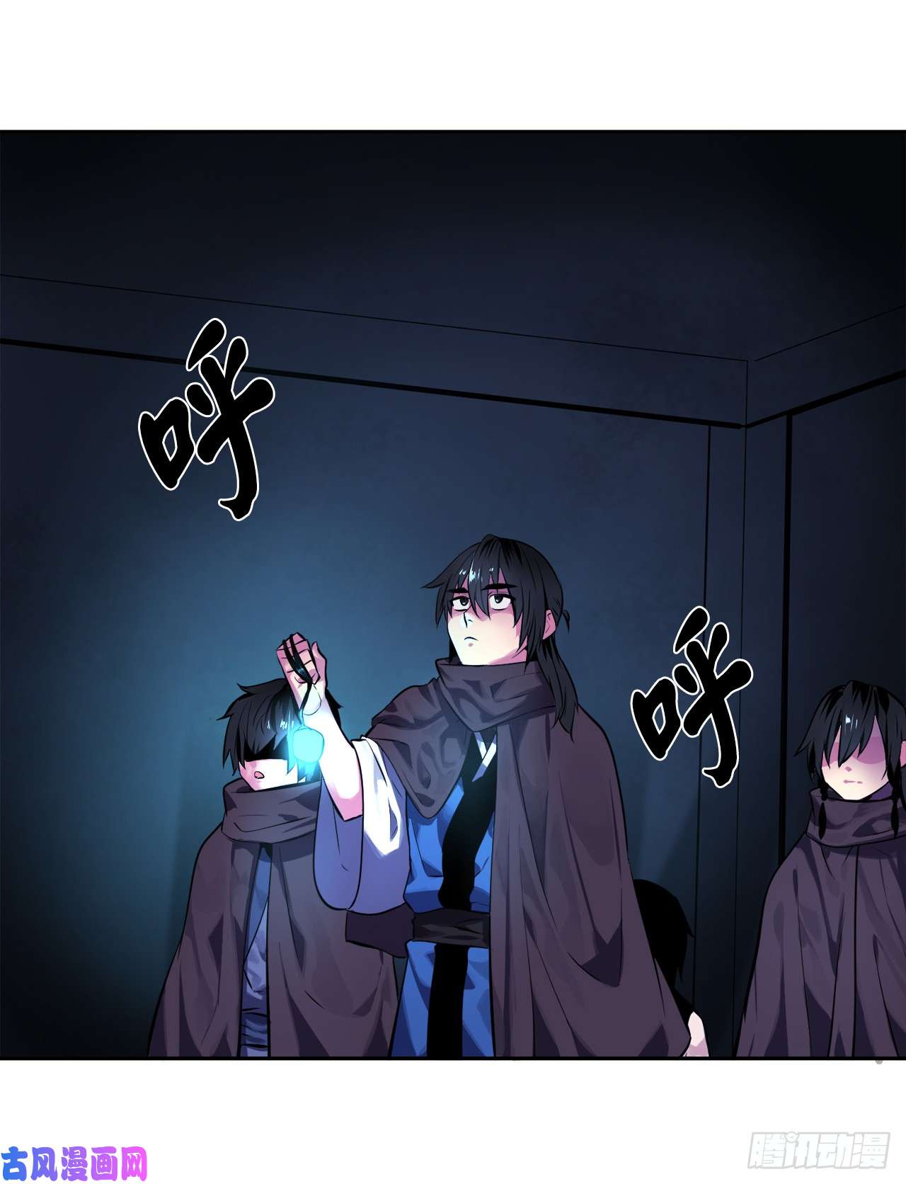 废柴重生之我要当大佬126.秘密分舵