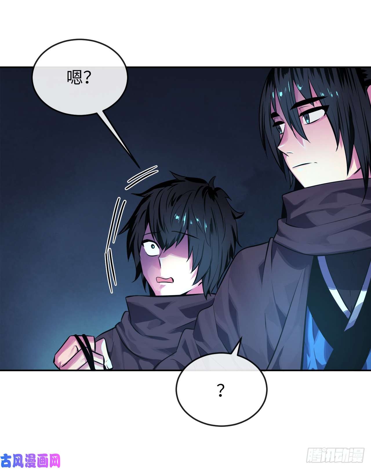 废柴重生之我要当大佬126.秘密分舵