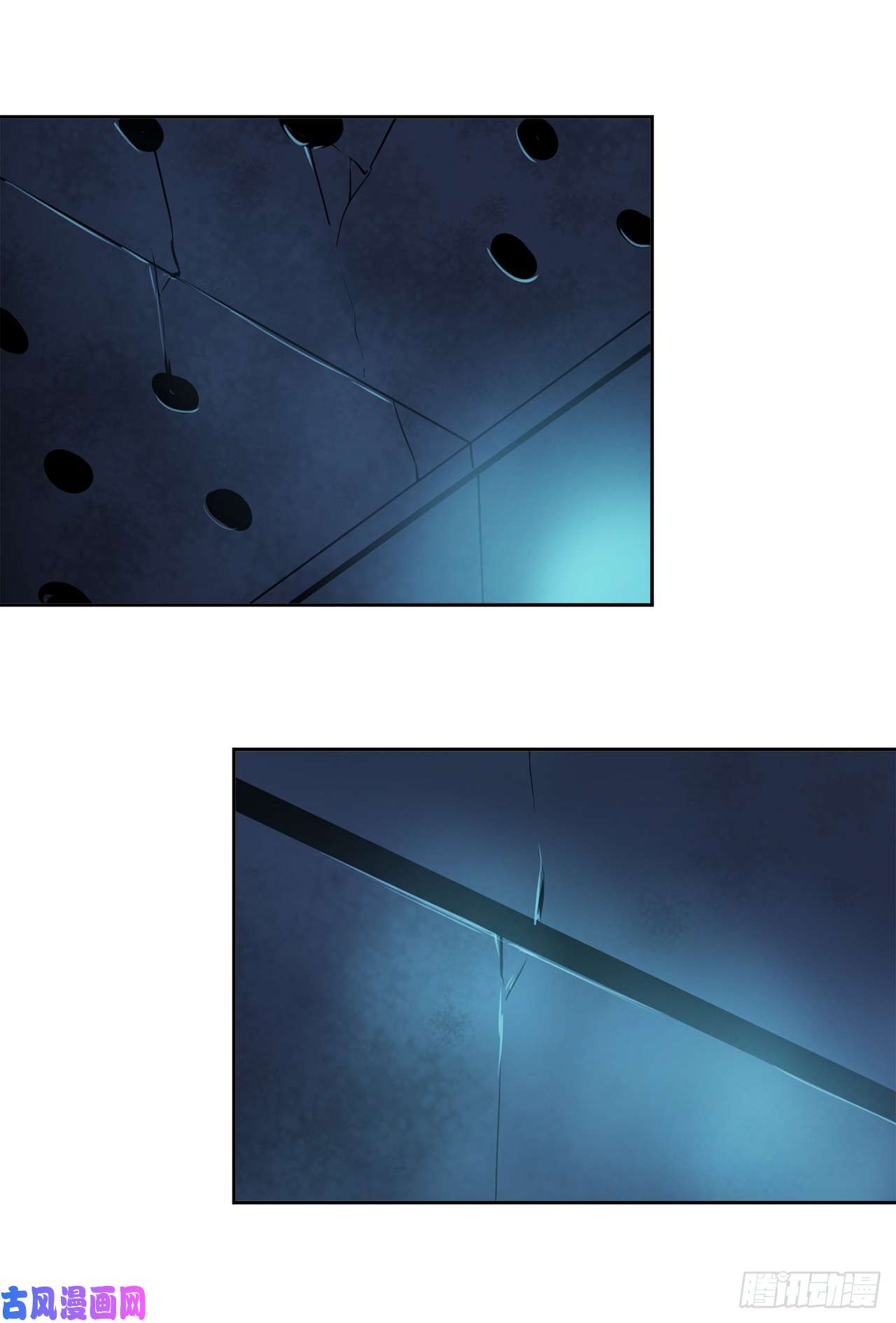 废柴重生之我要当大佬126.秘密分舵