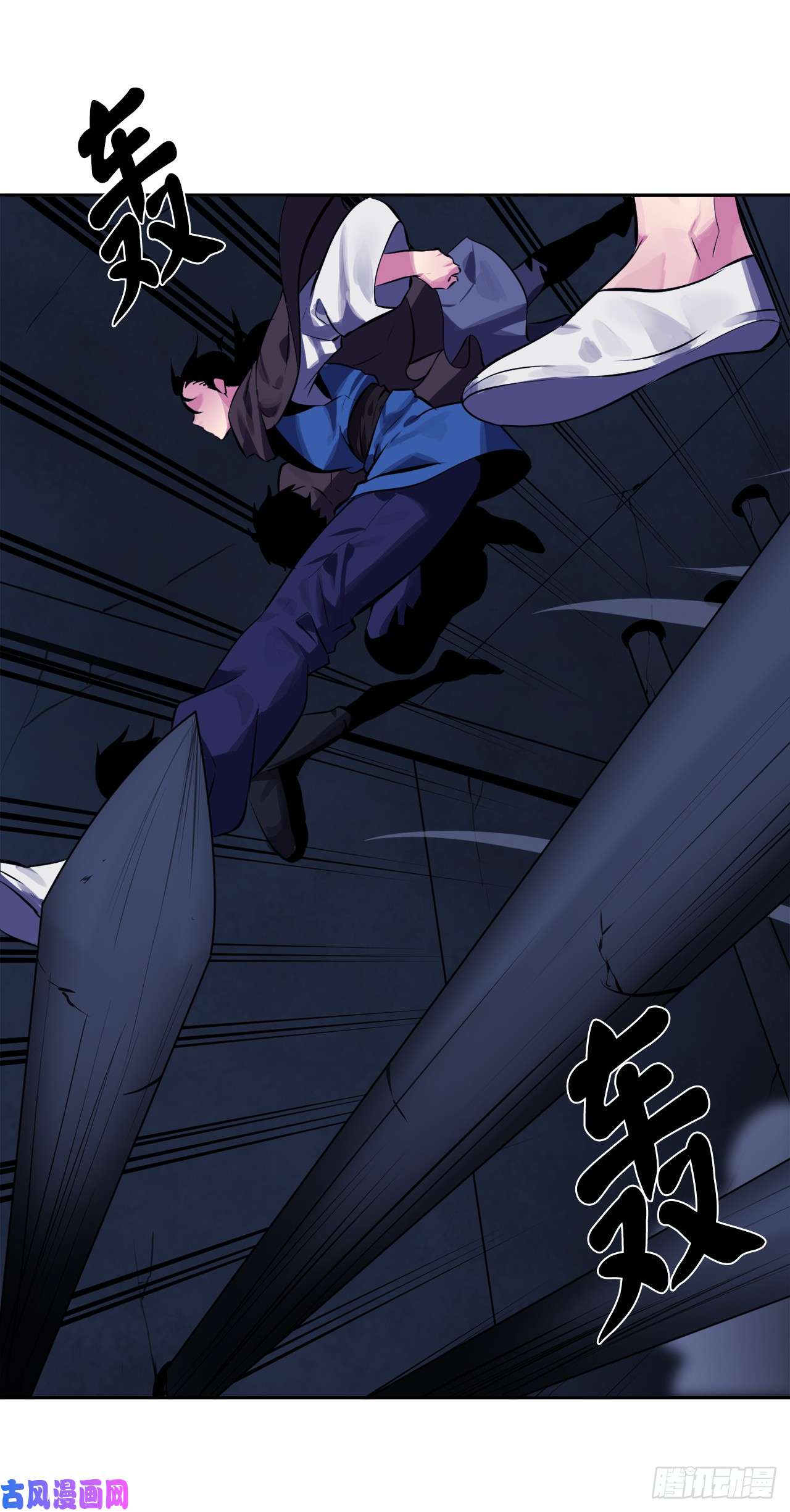 废柴重生之我要当大佬126.秘密分舵