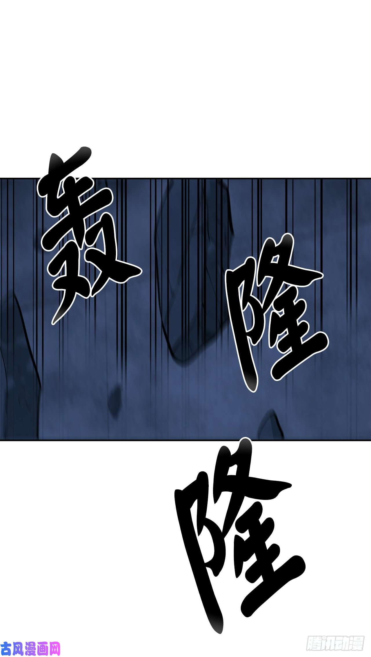 废柴重生之我要当大佬127.大战僵尸