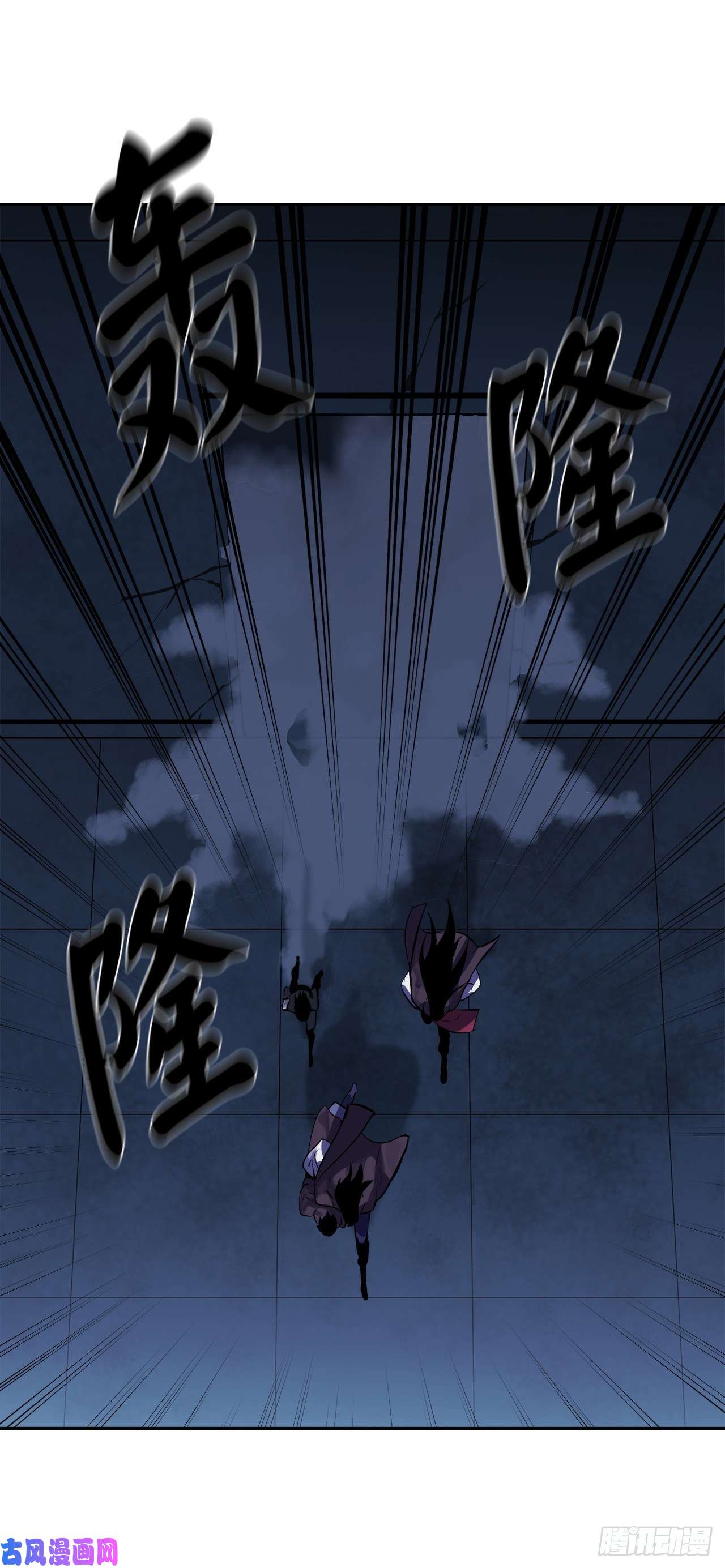 废柴重生之我要当大佬127.大战僵尸