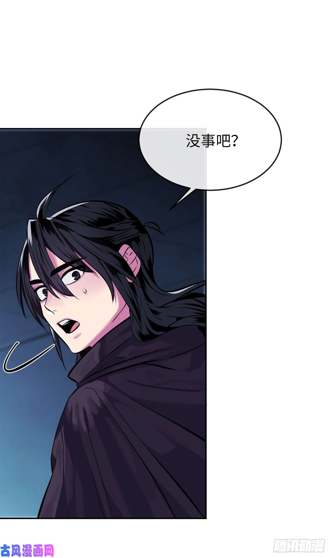 废柴重生之我要当大佬127.大战僵尸