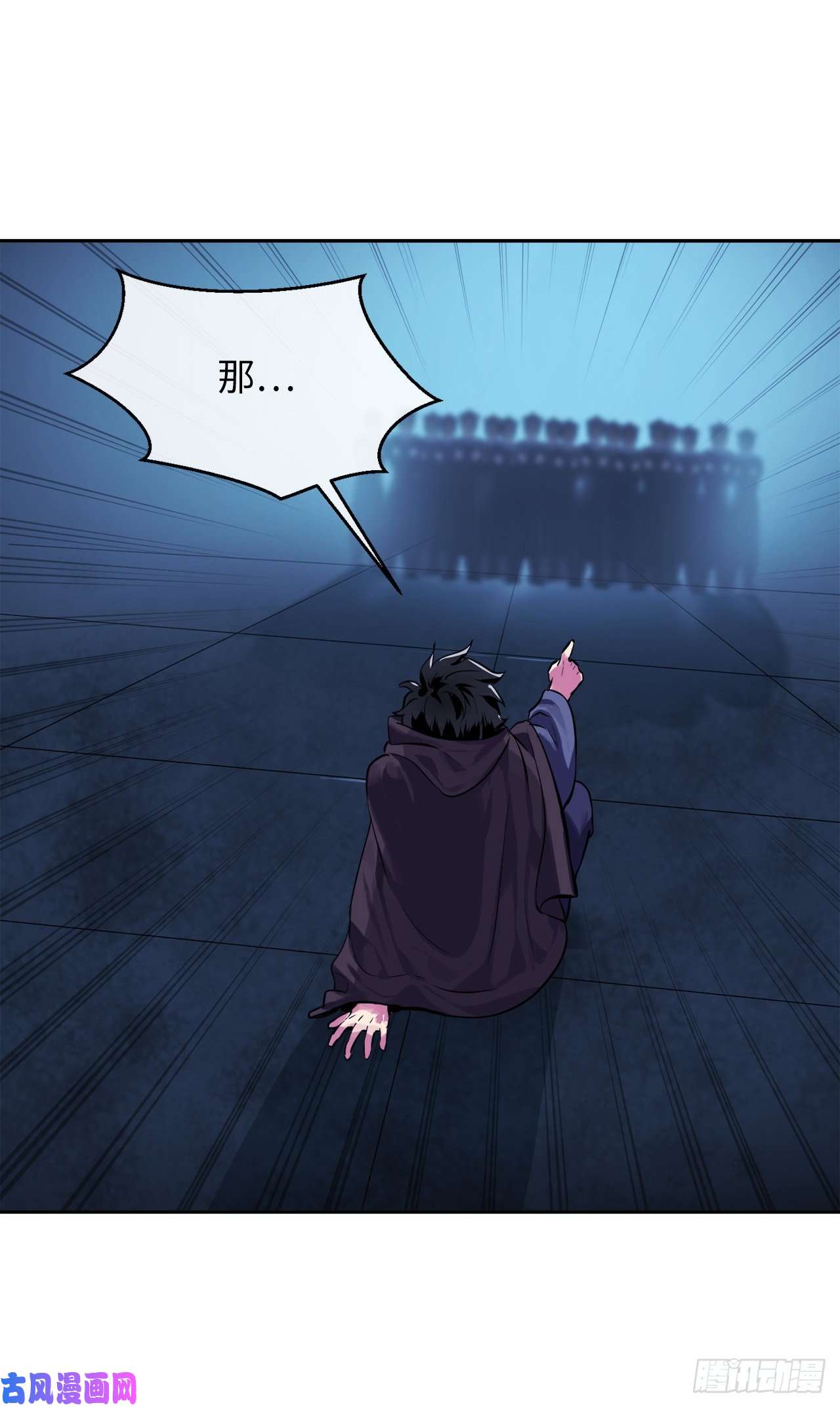 废柴重生之我要当大佬127.大战僵尸