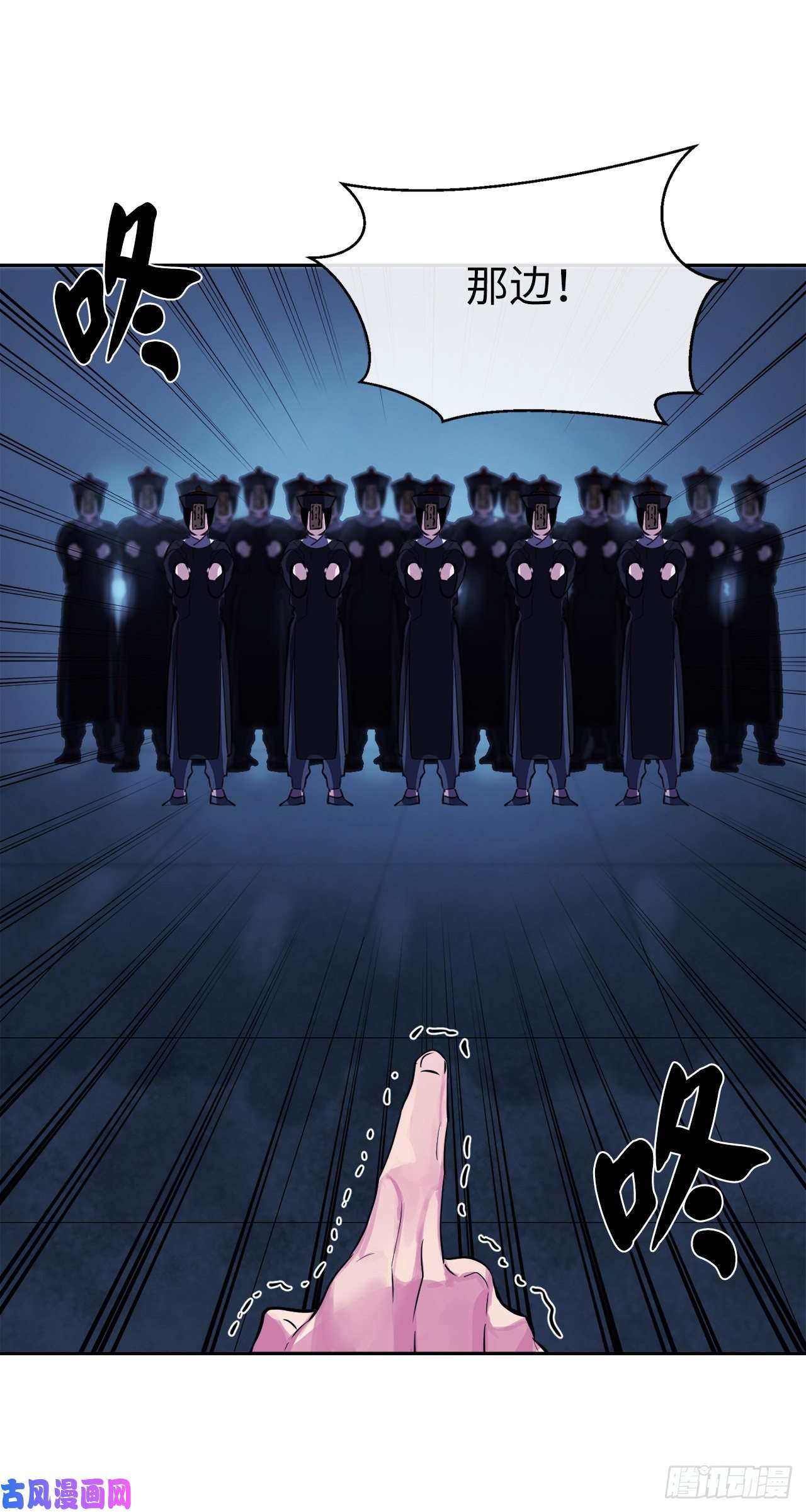 废柴重生之我要当大佬127.大战僵尸