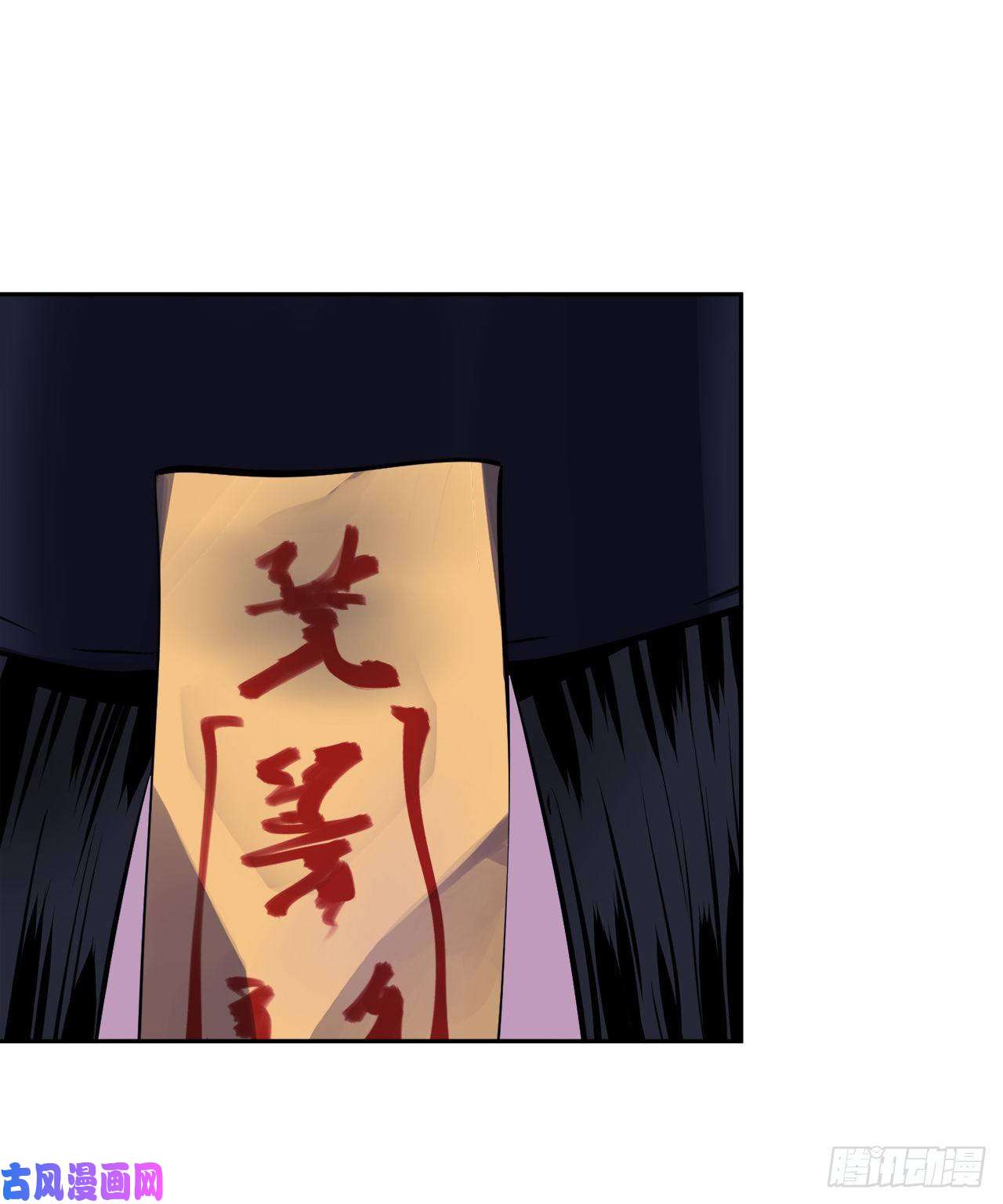 废柴重生之我要当大佬127.大战僵尸