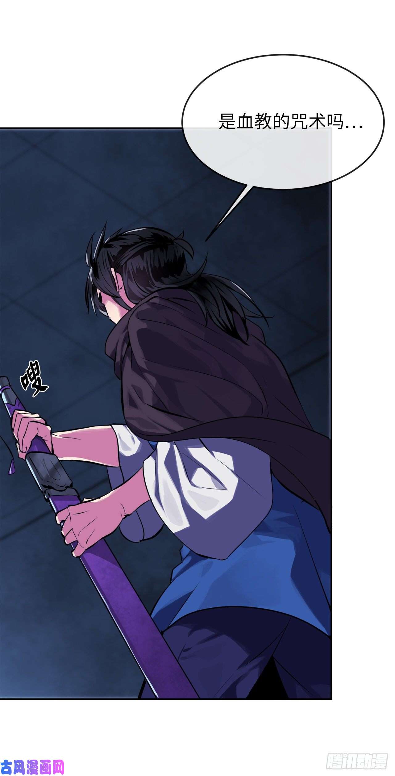 废柴重生之我要当大佬127.大战僵尸