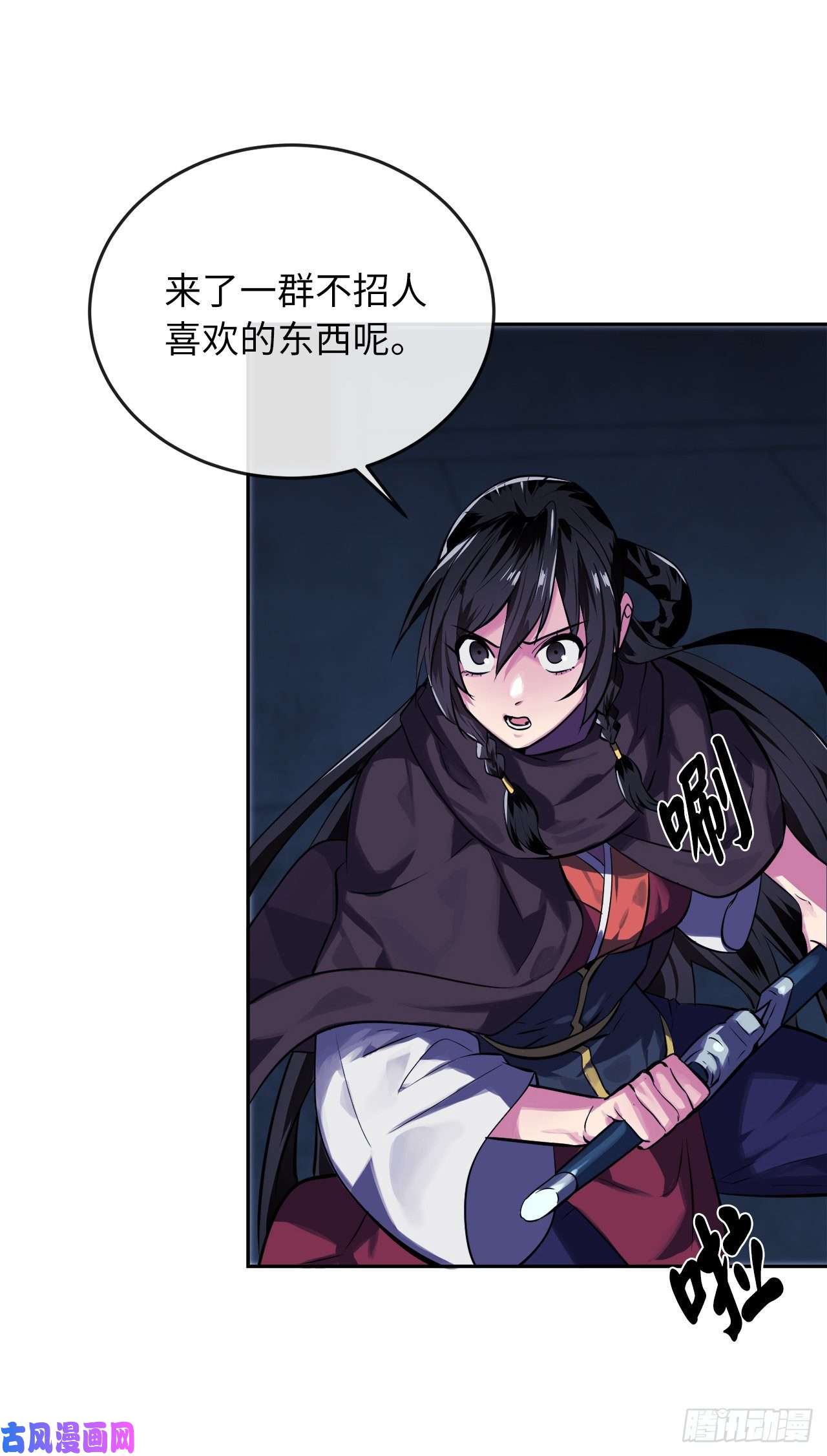 废柴重生之我要当大佬127.大战僵尸