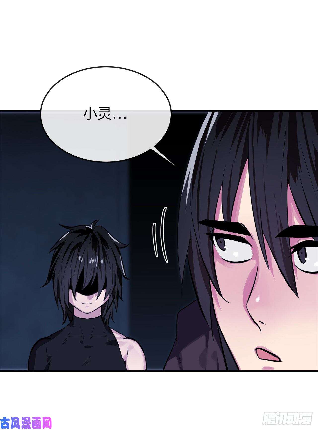 废柴重生之我要当大佬127.大战僵尸