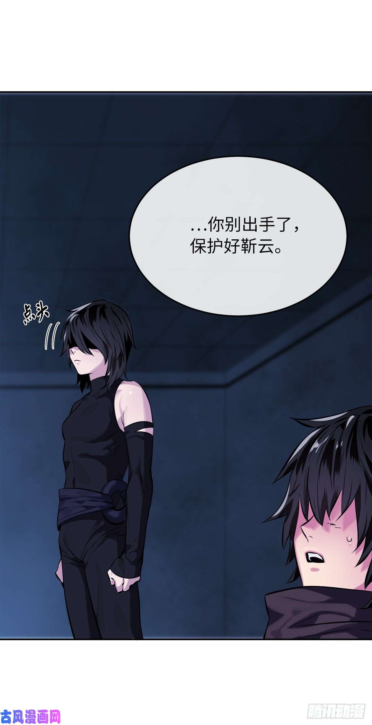 废柴重生之我要当大佬127.大战僵尸