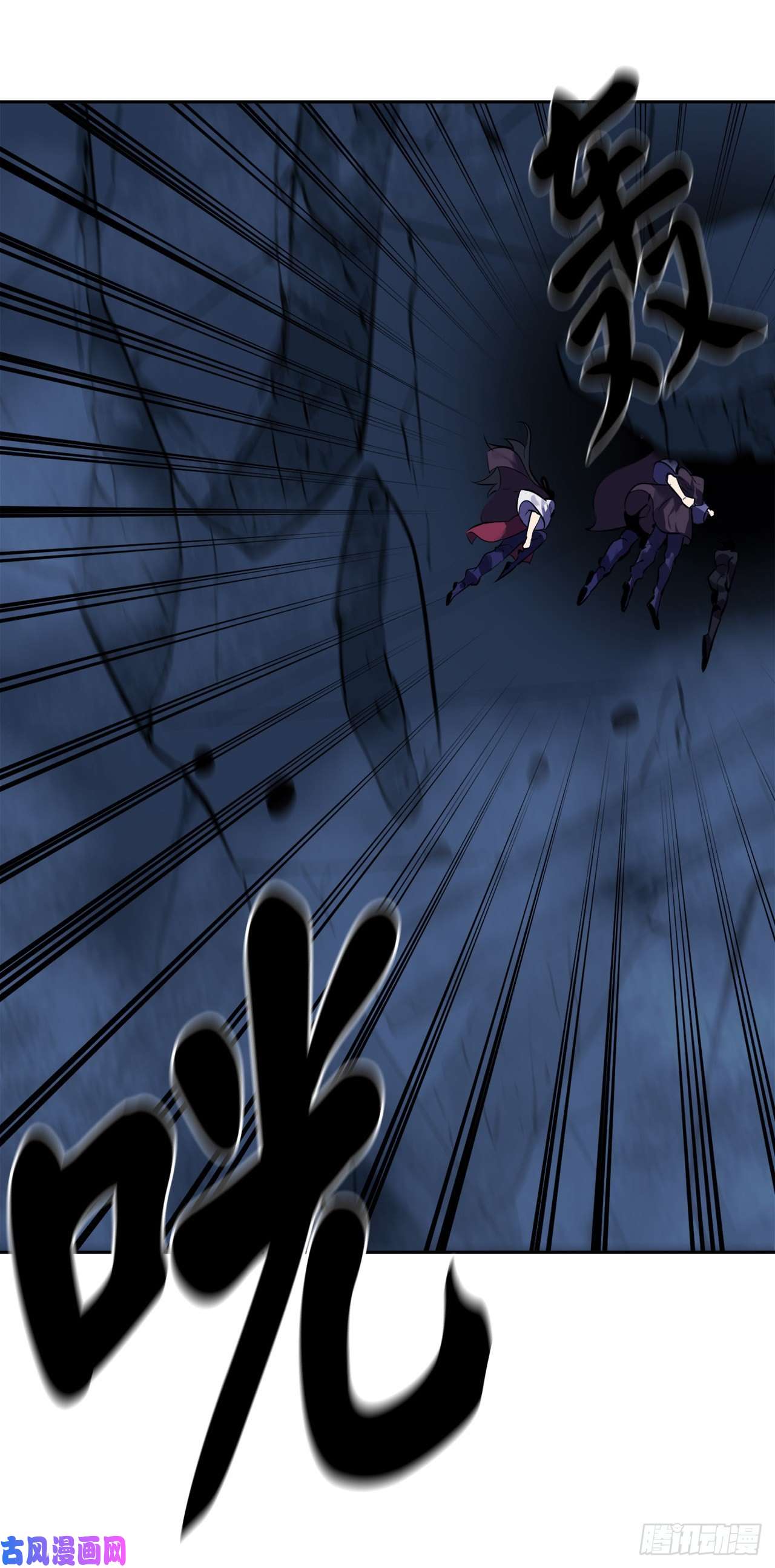 废柴重生之我要当大佬127.大战僵尸