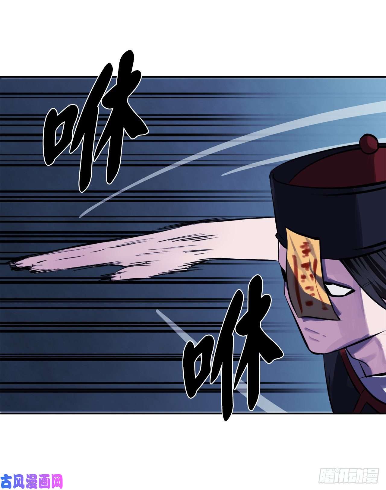 废柴重生之我要当大佬127.大战僵尸