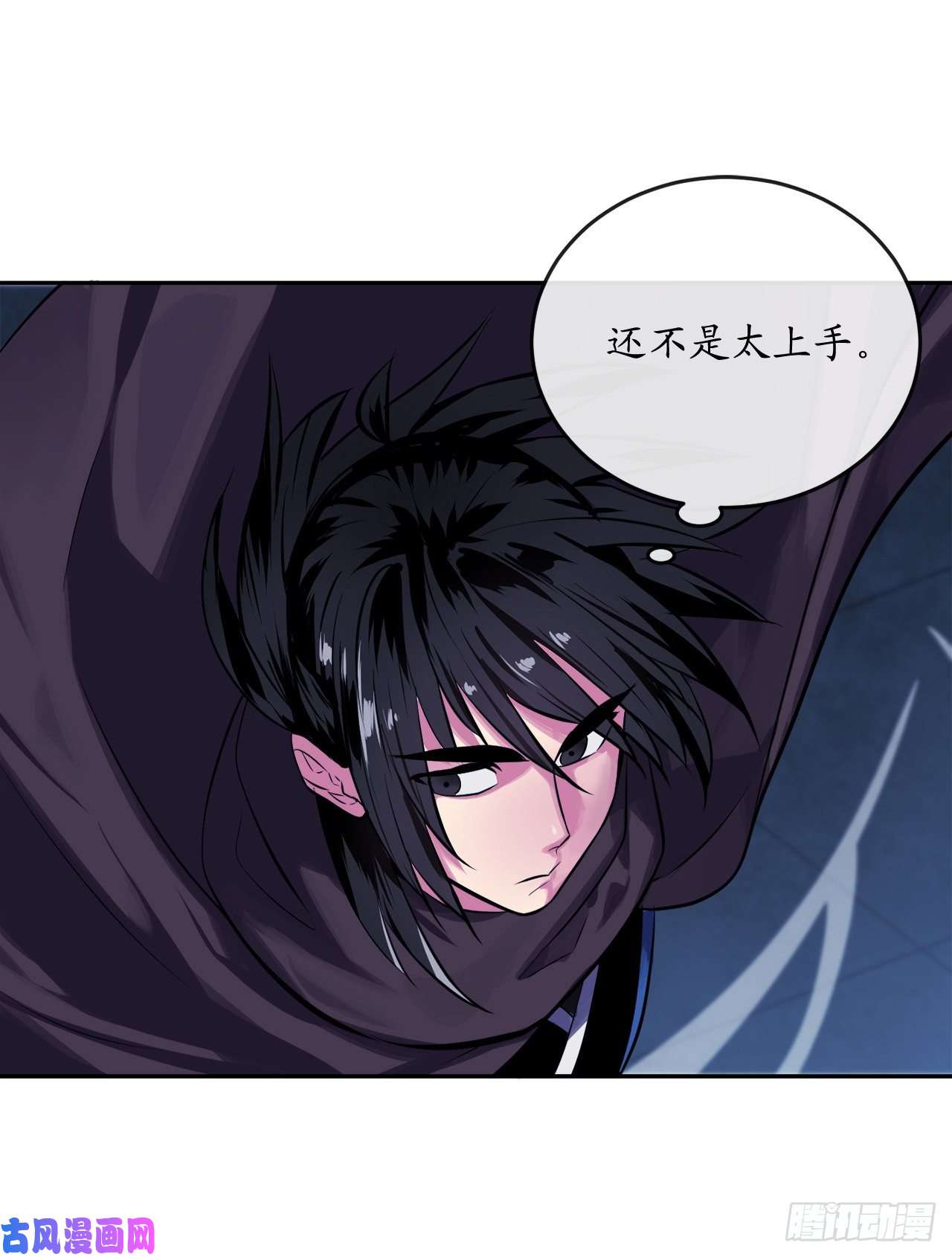 废柴重生之我要当大佬127.大战僵尸