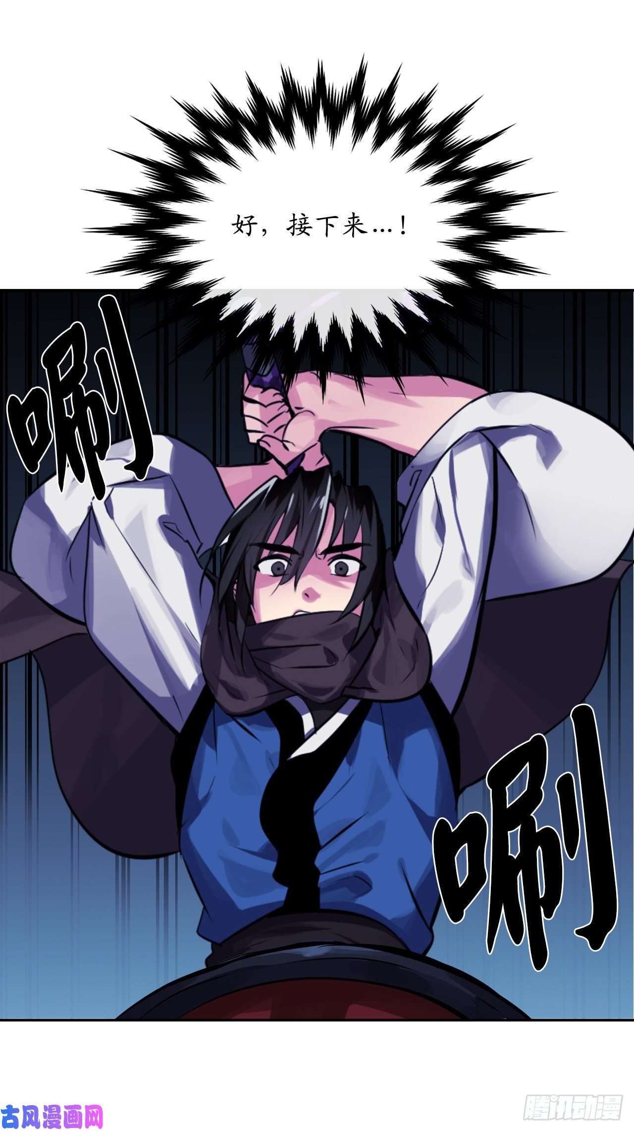 废柴重生之我要当大佬127.大战僵尸