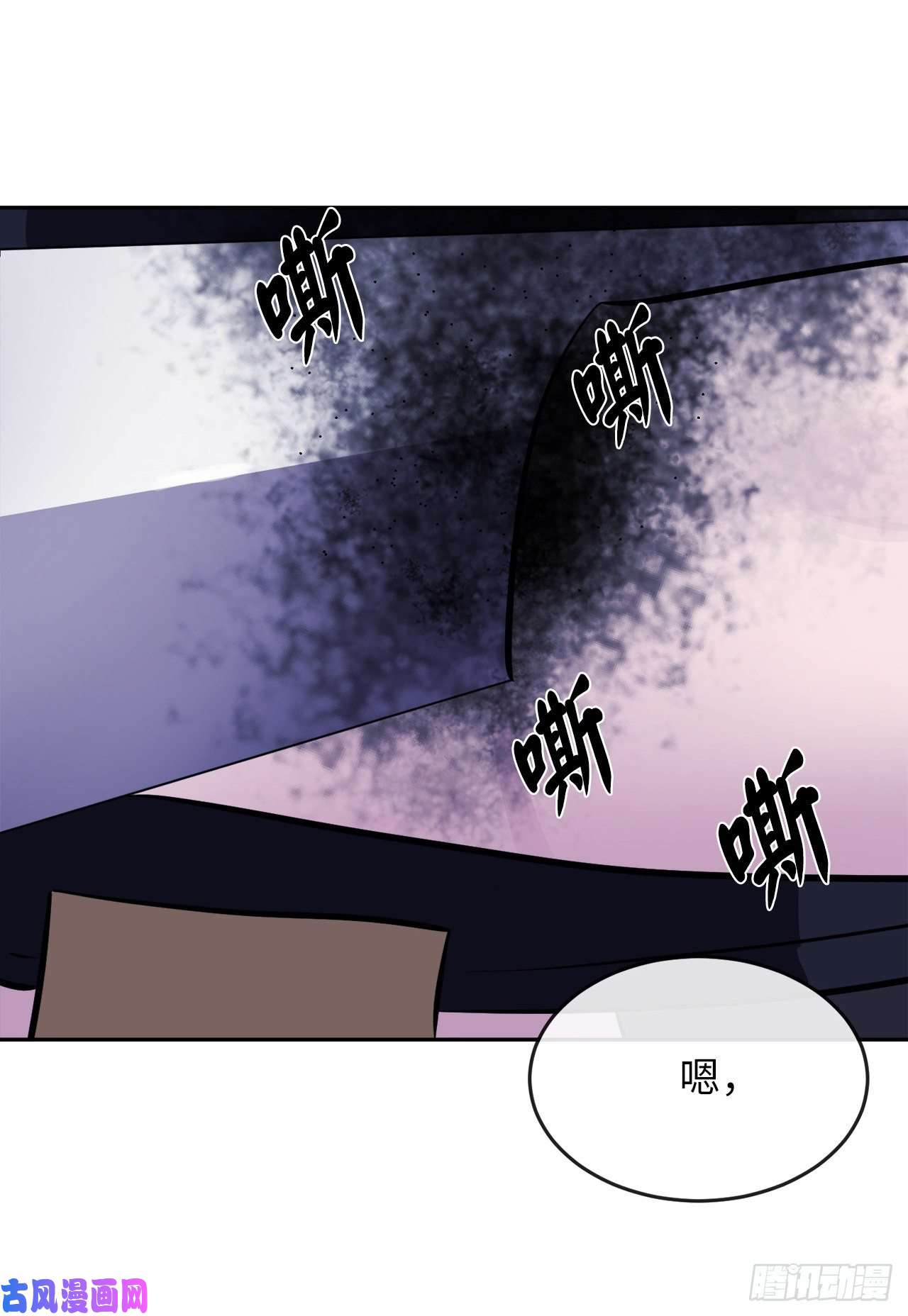 废柴重生之我要当大佬127.大战僵尸