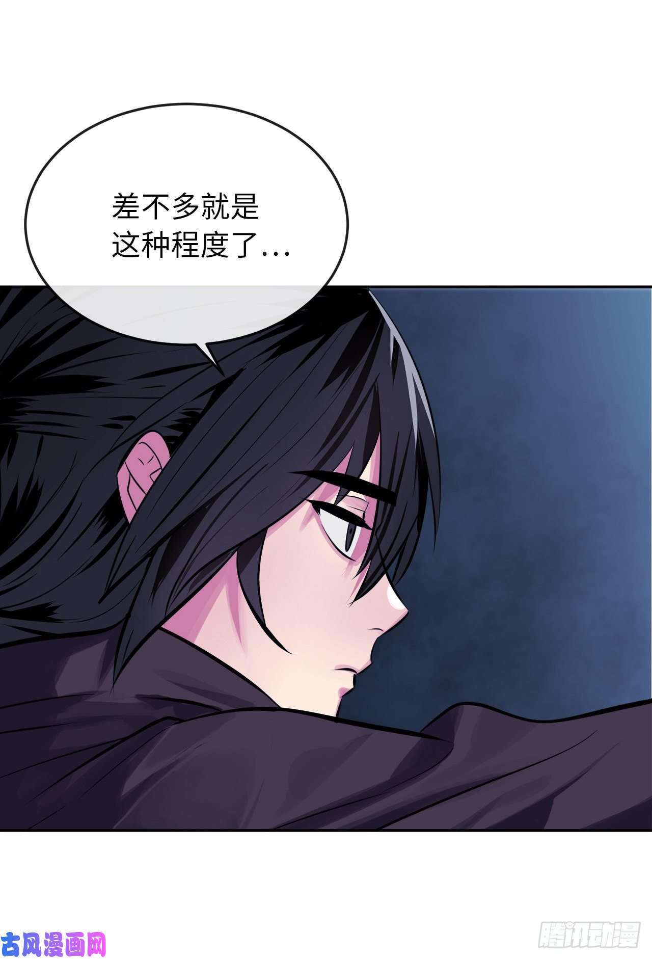 废柴重生之我要当大佬127.大战僵尸