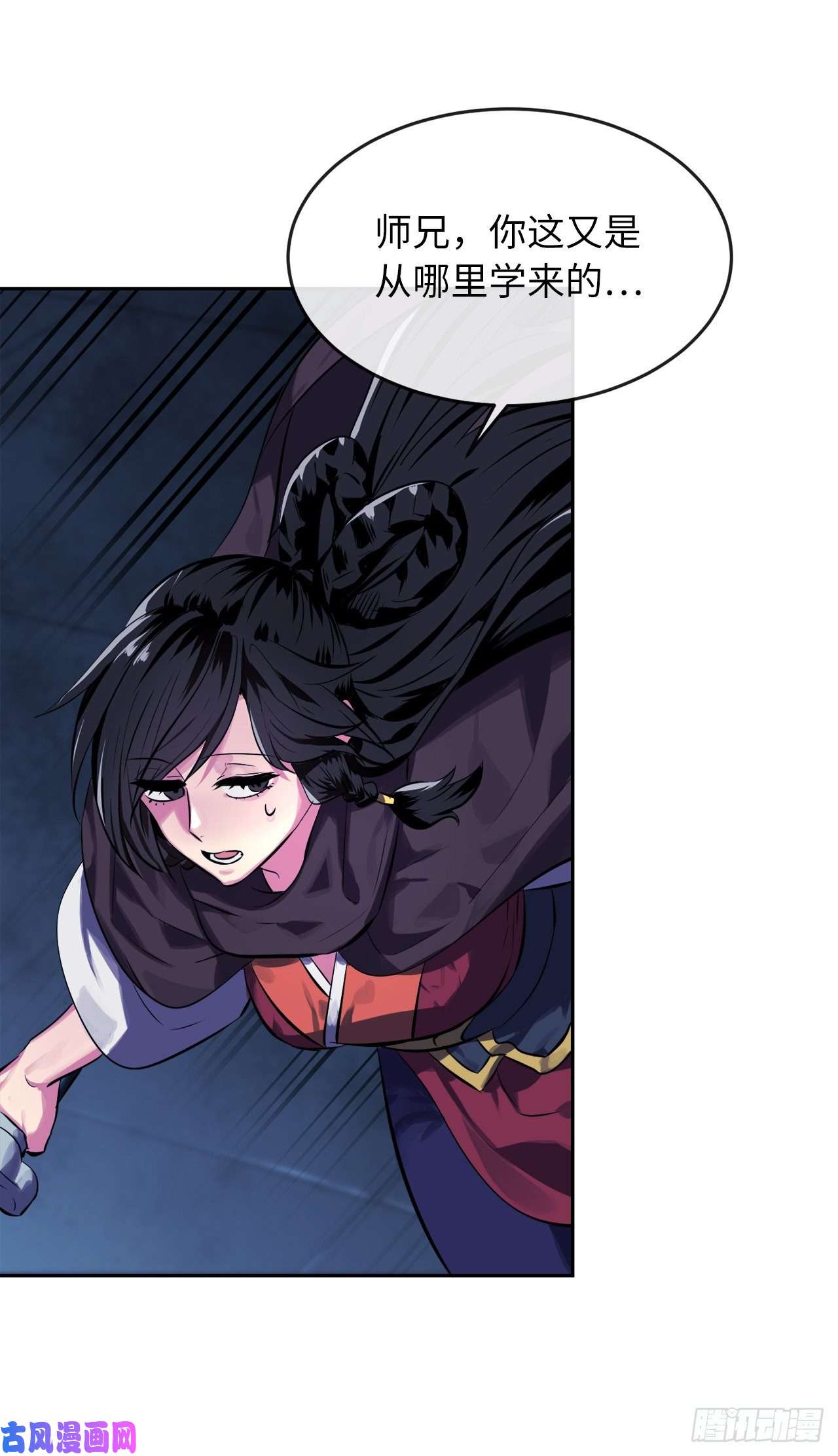 废柴重生之我要当大佬127.大战僵尸