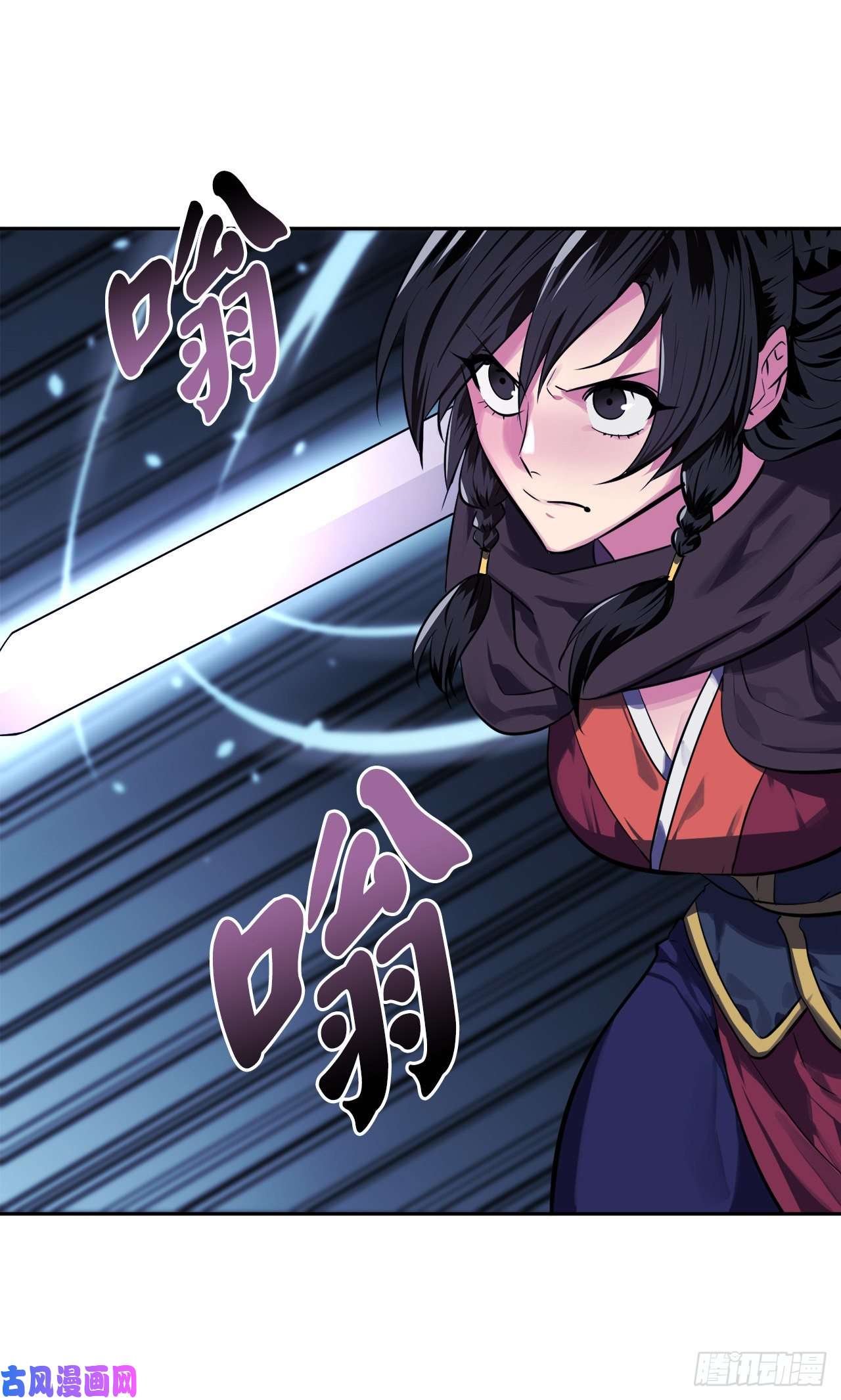 废柴重生之我要当大佬127.大战僵尸