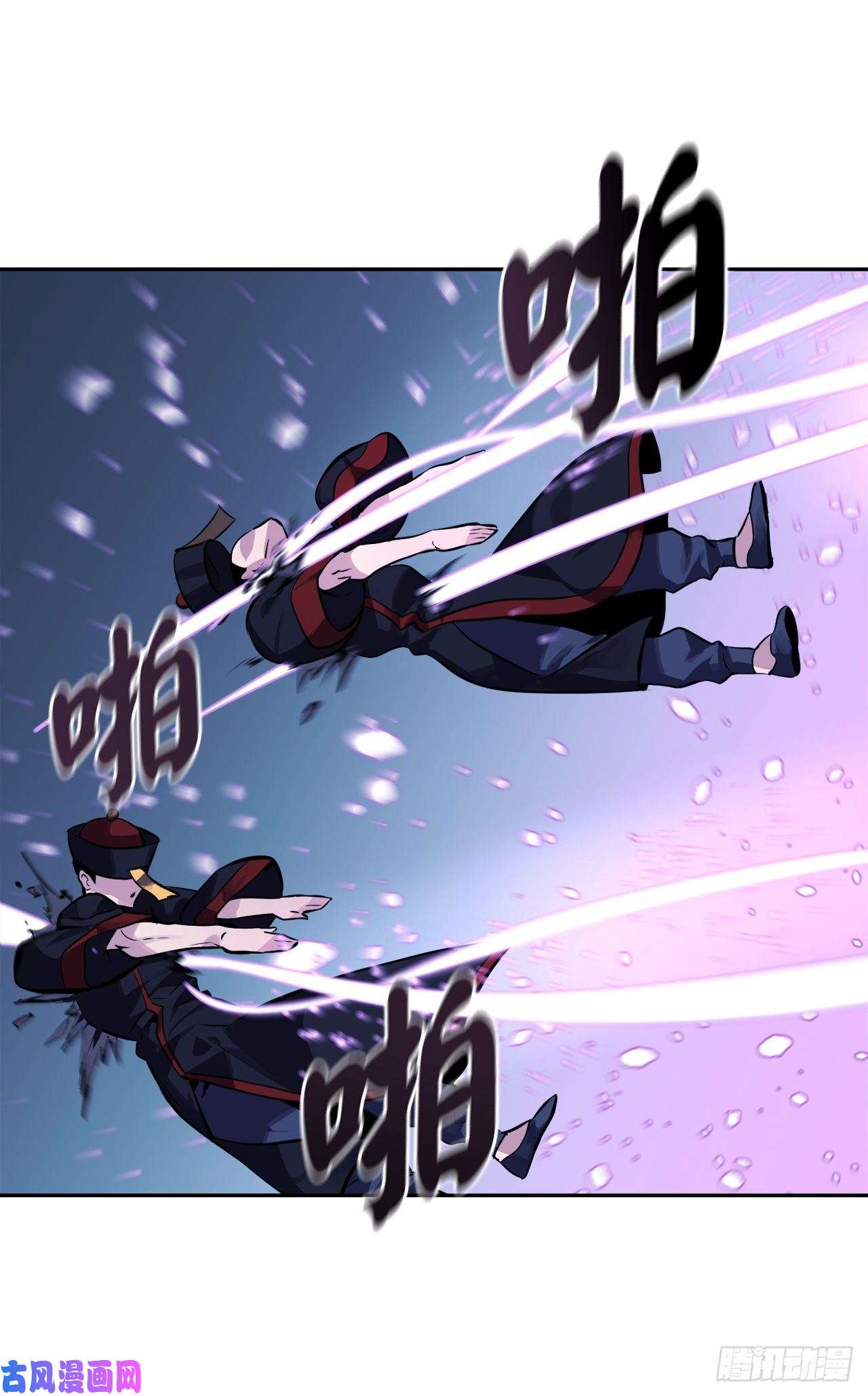 废柴重生之我要当大佬127.大战僵尸