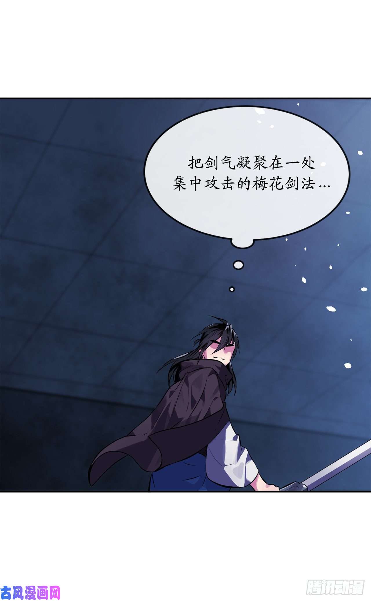 废柴重生之我要当大佬127.大战僵尸