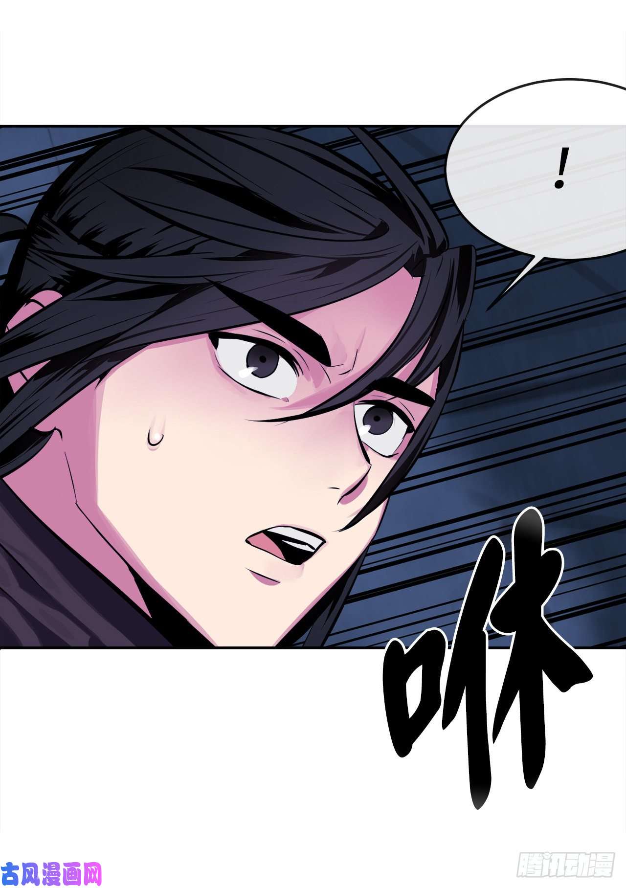 废柴重生之我要当大佬127.大战僵尸