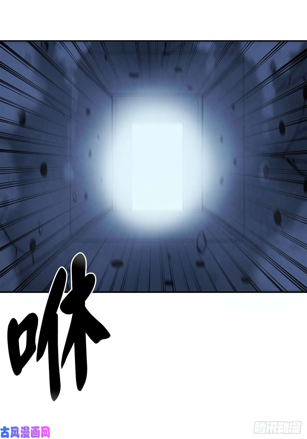 废柴重生之我要当大佬127.大战僵尸