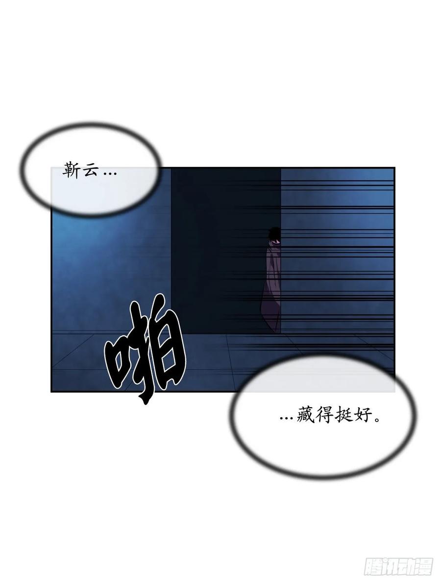 废柴重生之我要当大佬129.地府天机