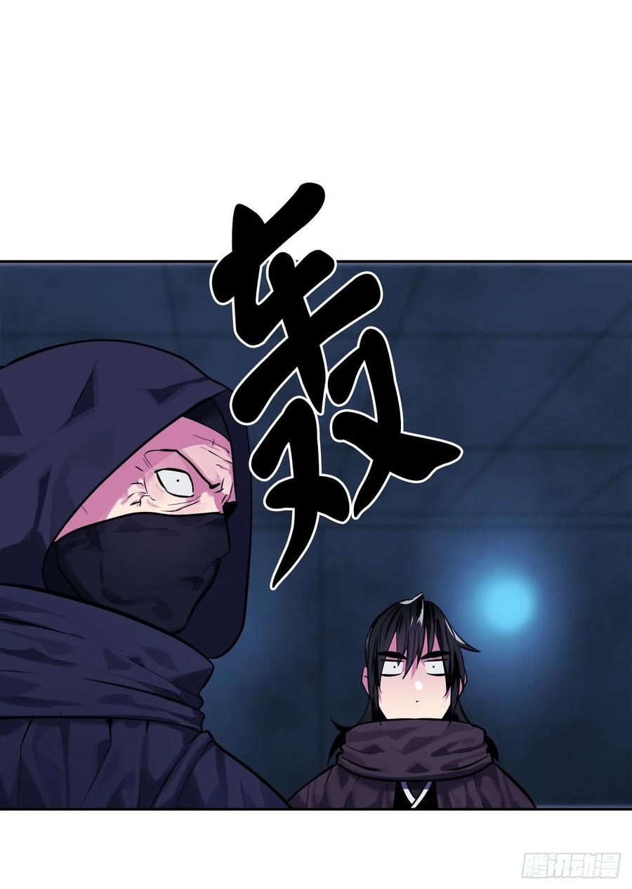 废柴重生之我要当大佬130.严刑逼供