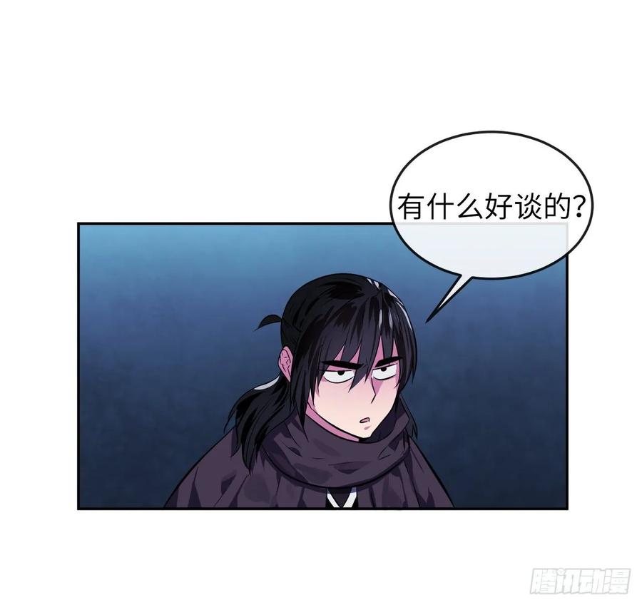 废柴重生之我要当大佬130.严刑逼供