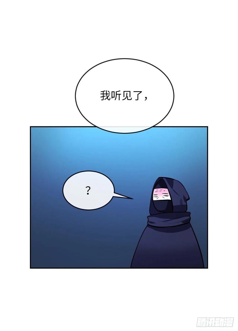废柴重生之我要当大佬130.严刑逼供