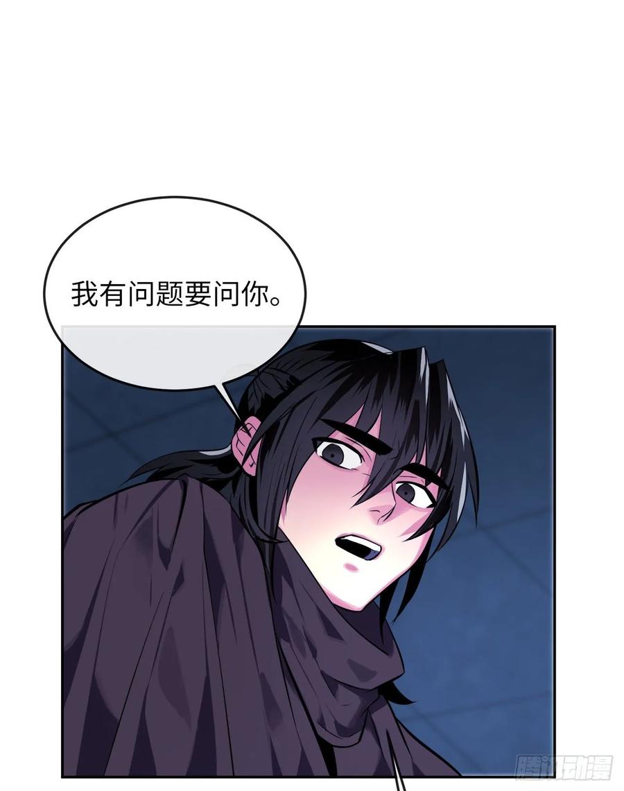废柴重生之我要当大佬130.严刑逼供