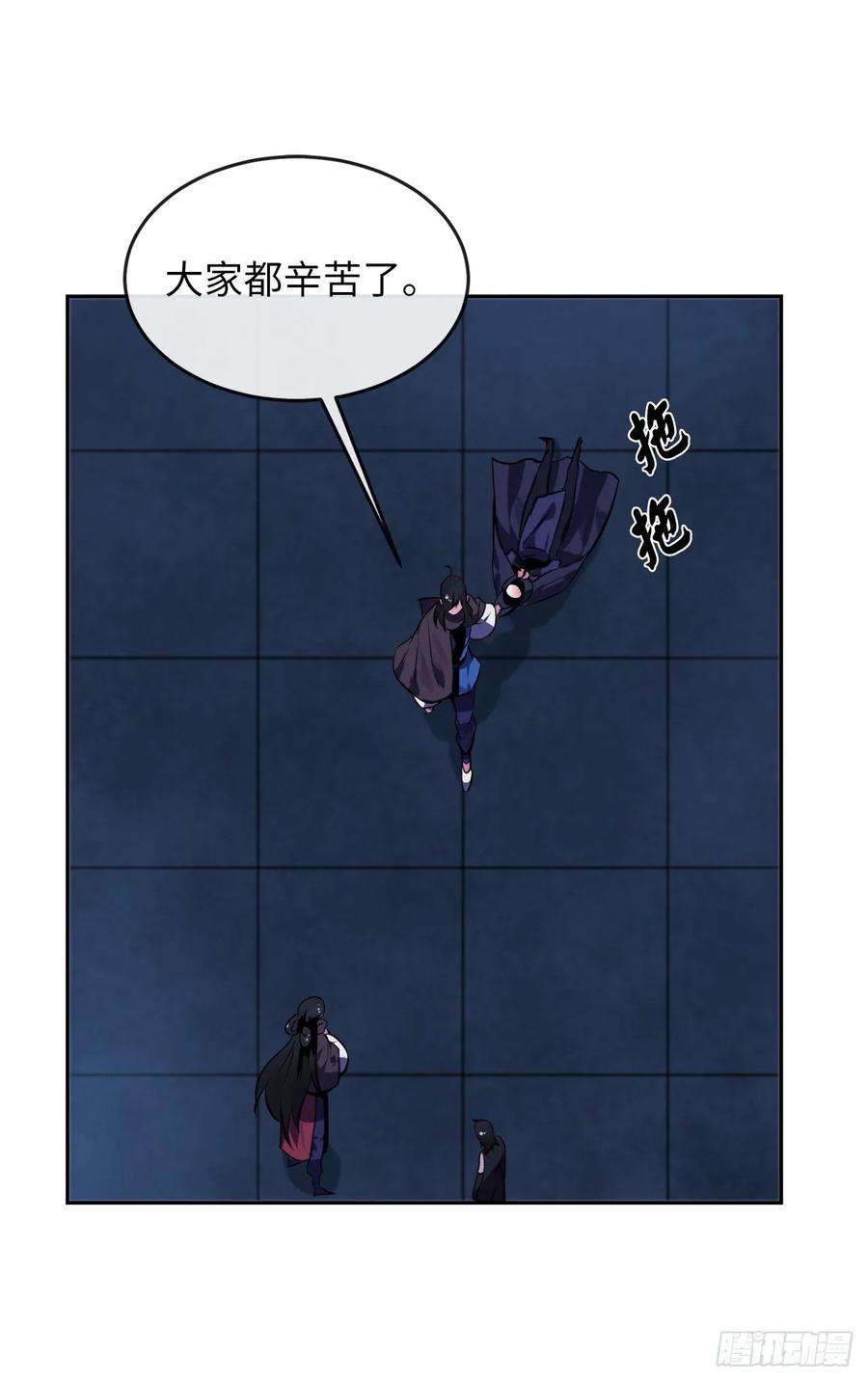 废柴重生之我要当大佬130.严刑逼供