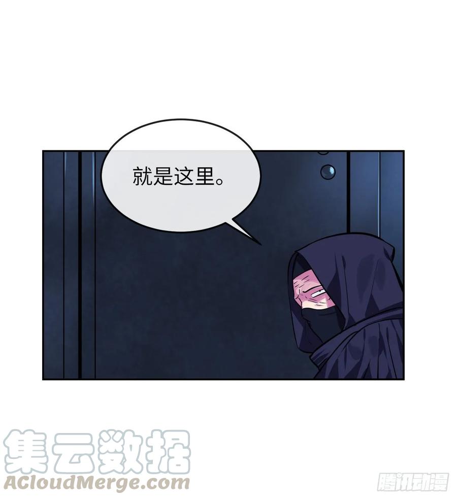 废柴重生之我要当大佬130.严刑逼供