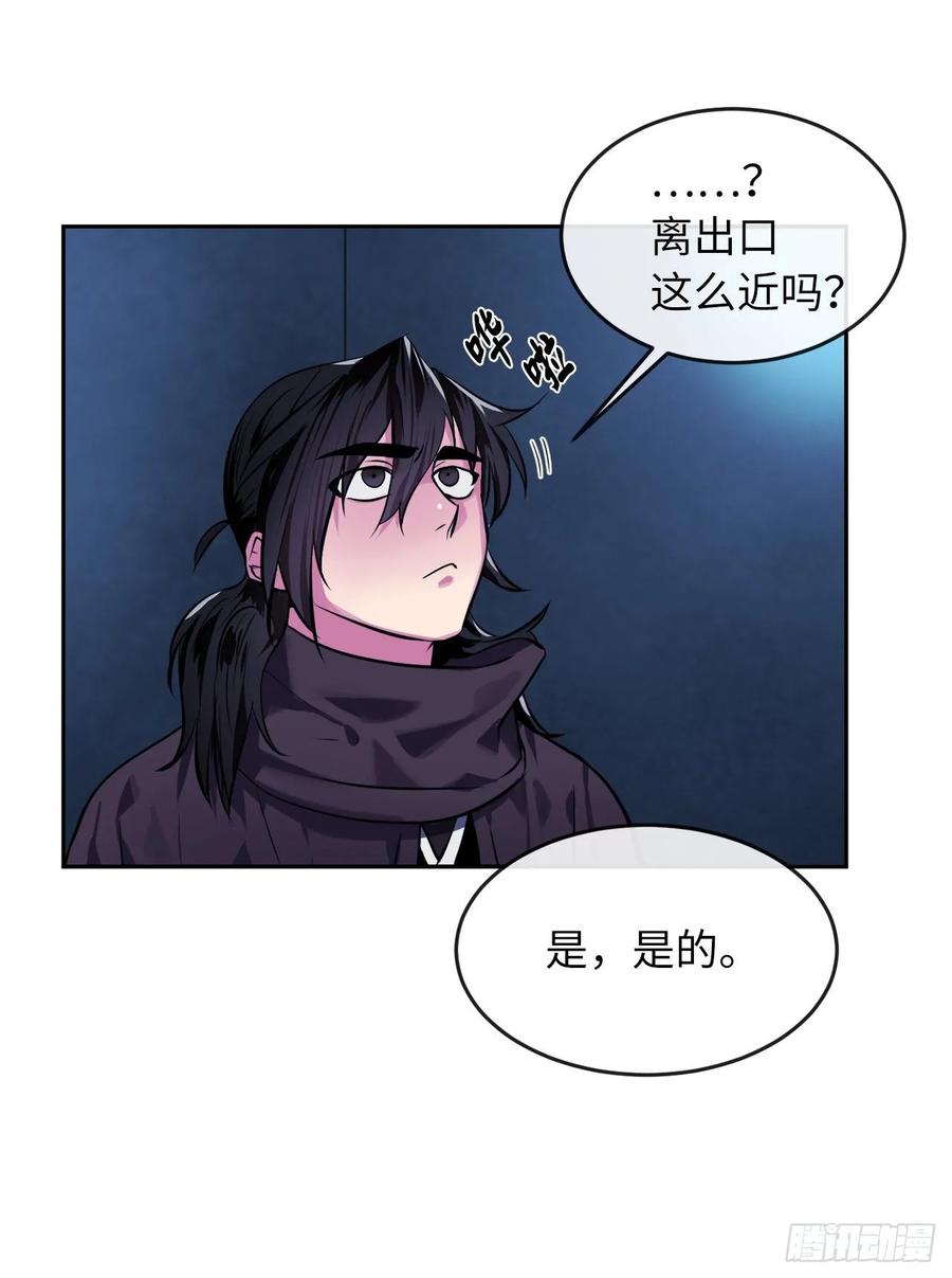 废柴重生之我要当大佬130.严刑逼供