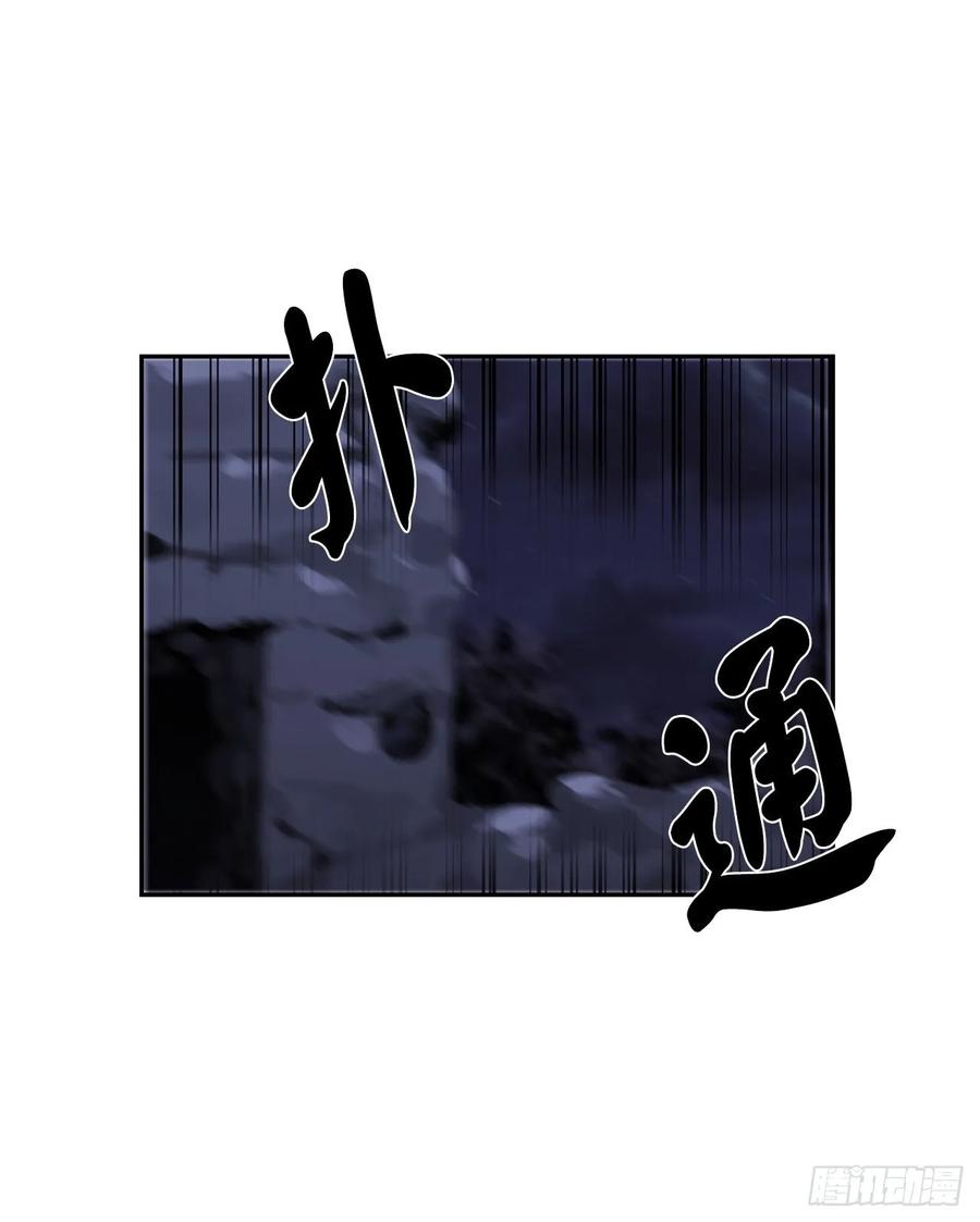 废柴重生之我要当大佬131.潜入计划