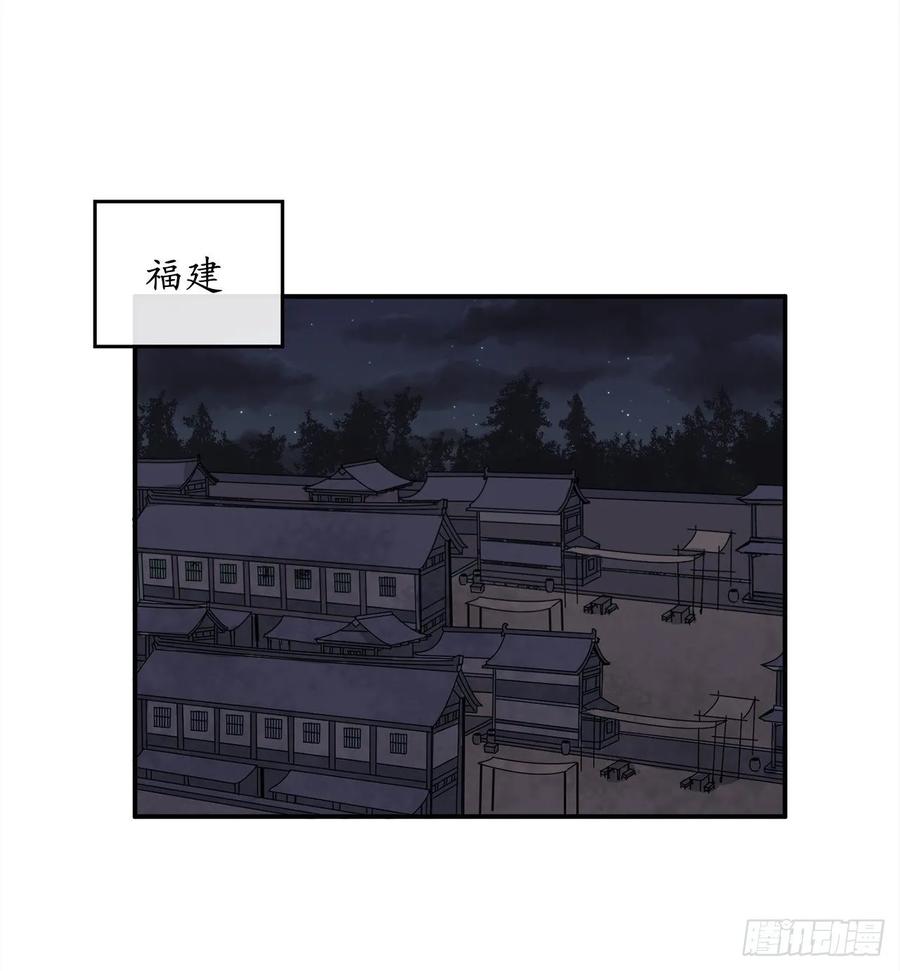 废柴重生之我要当大佬132.人皮面具