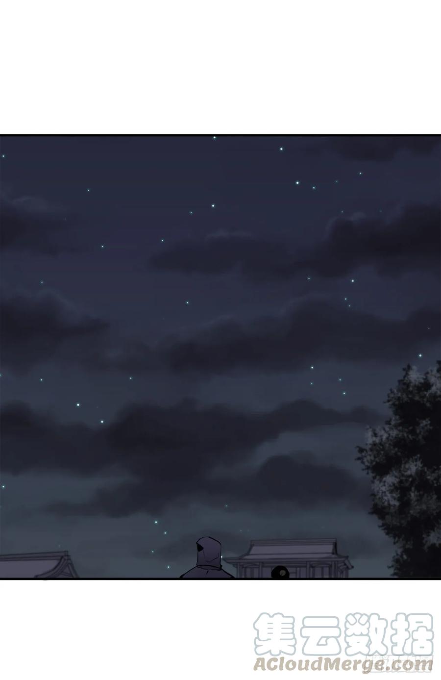 废柴重生之我要当大佬132.人皮面具