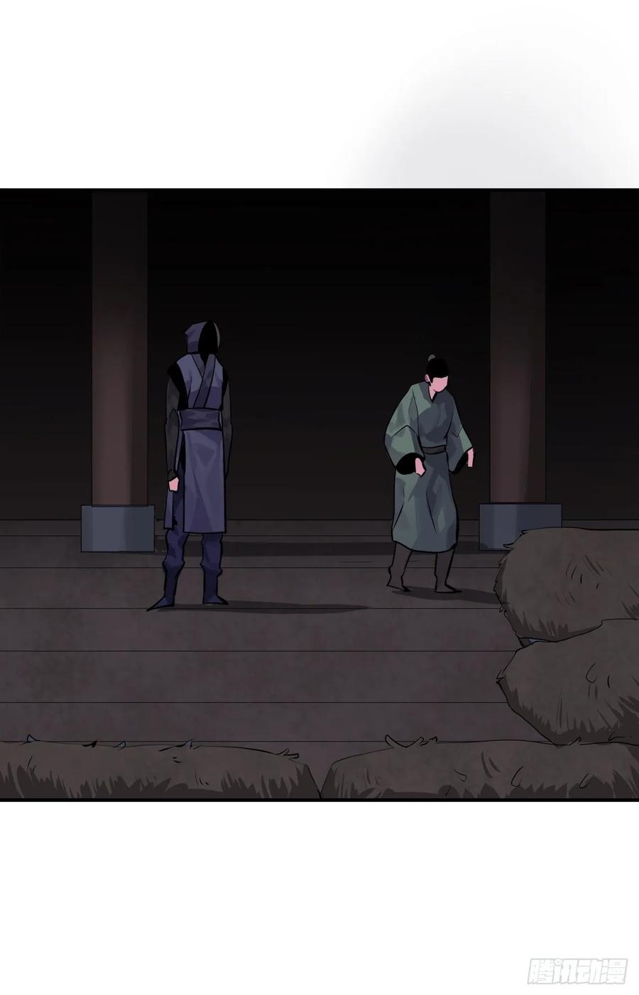 废柴重生之我要当大佬132.人皮面具