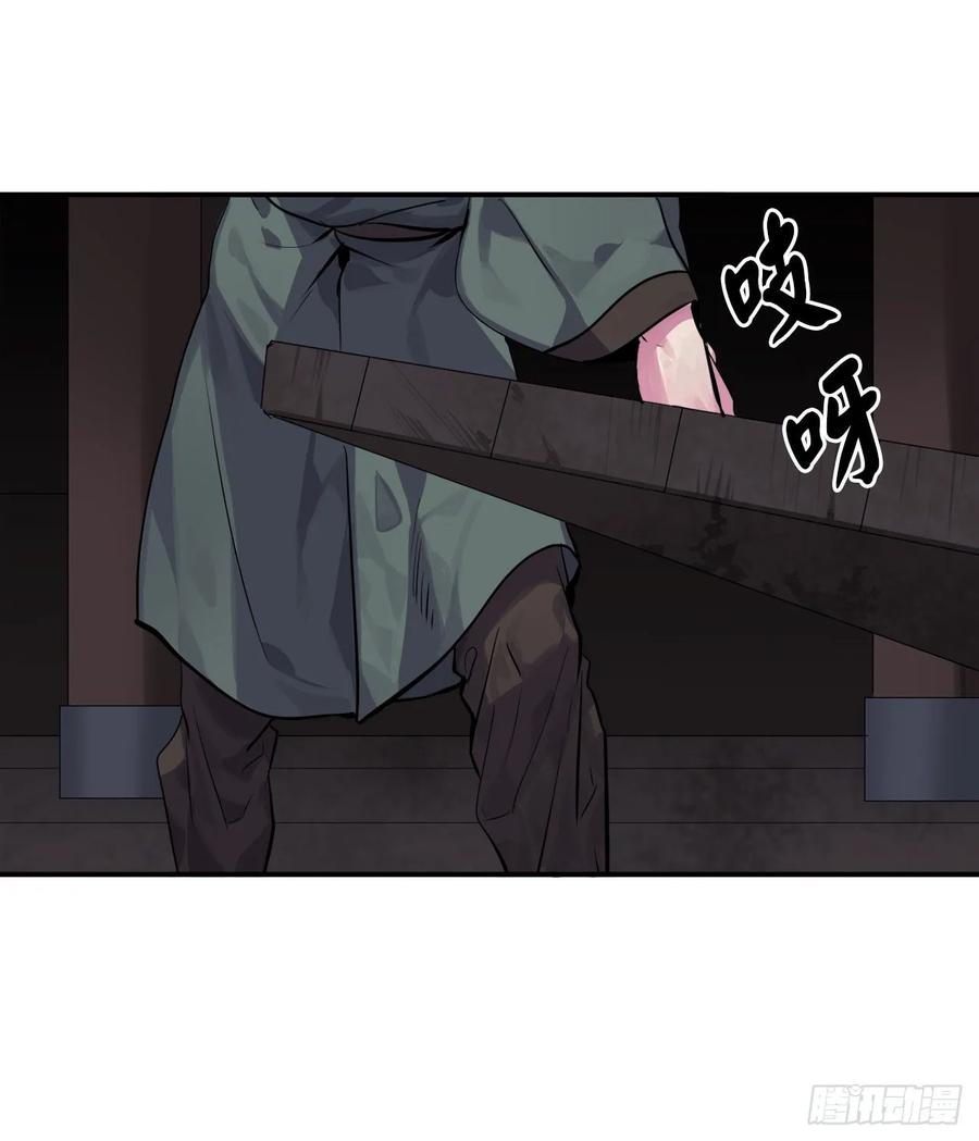 废柴重生之我要当大佬132.人皮面具