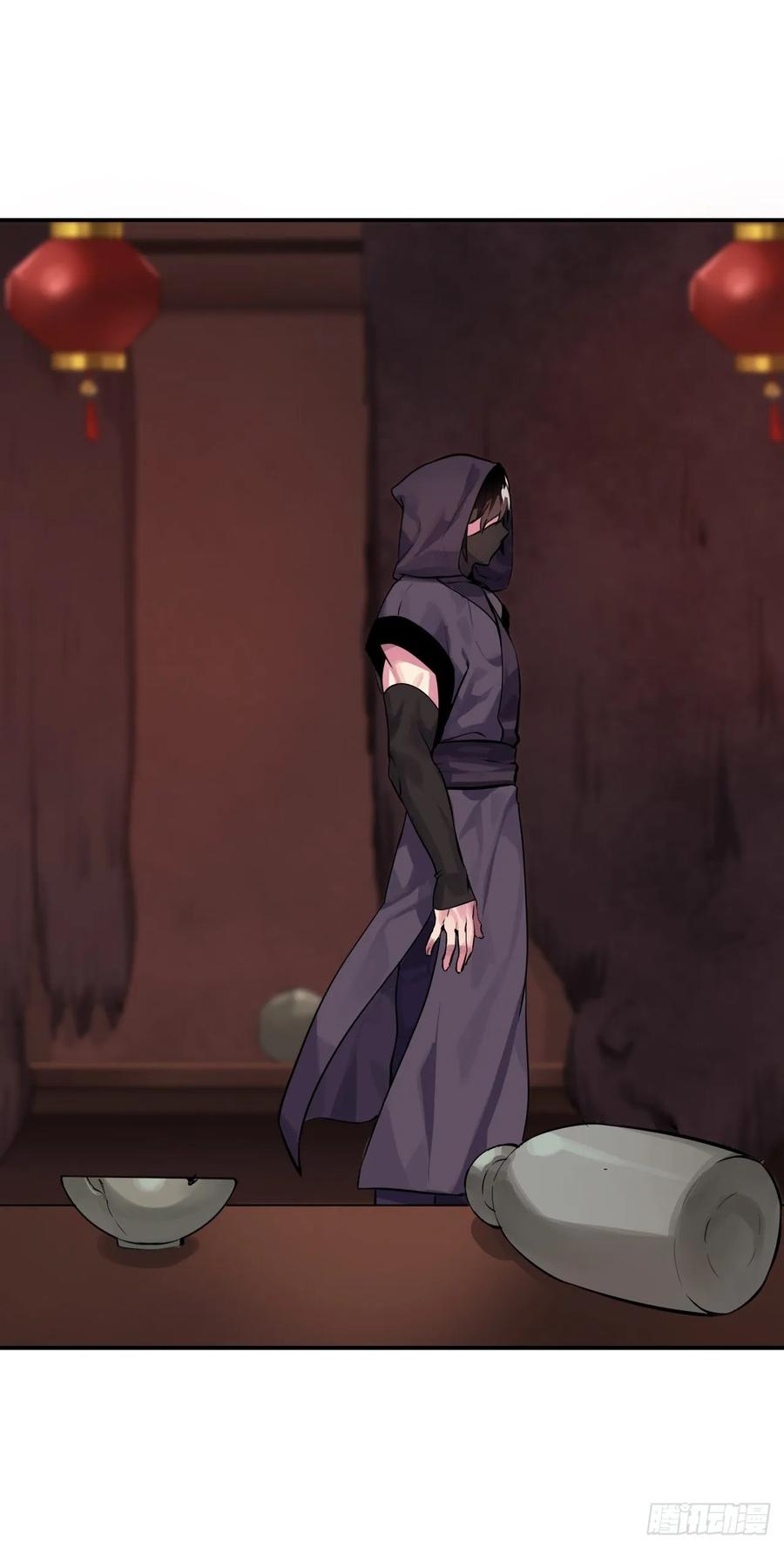 废柴重生之我要当大佬132.人皮面具