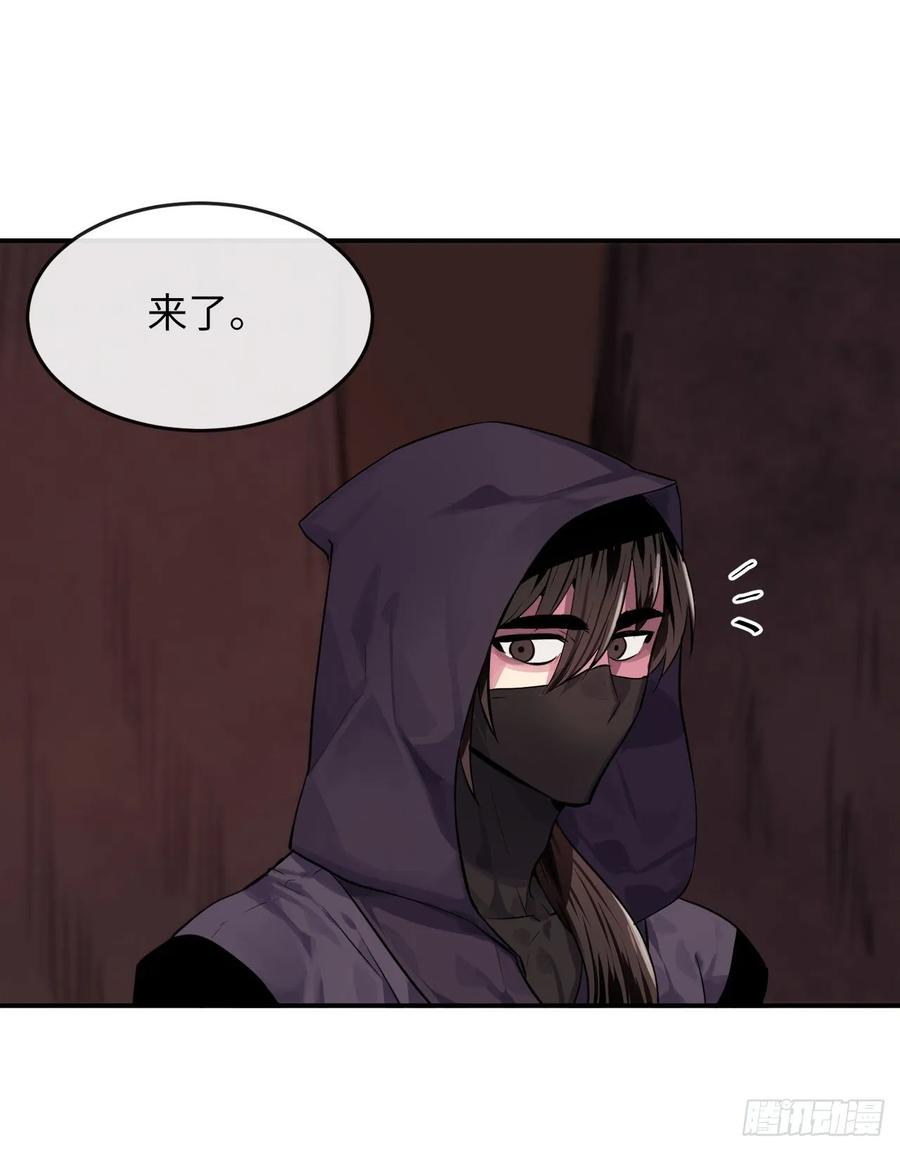 废柴重生之我要当大佬132.人皮面具