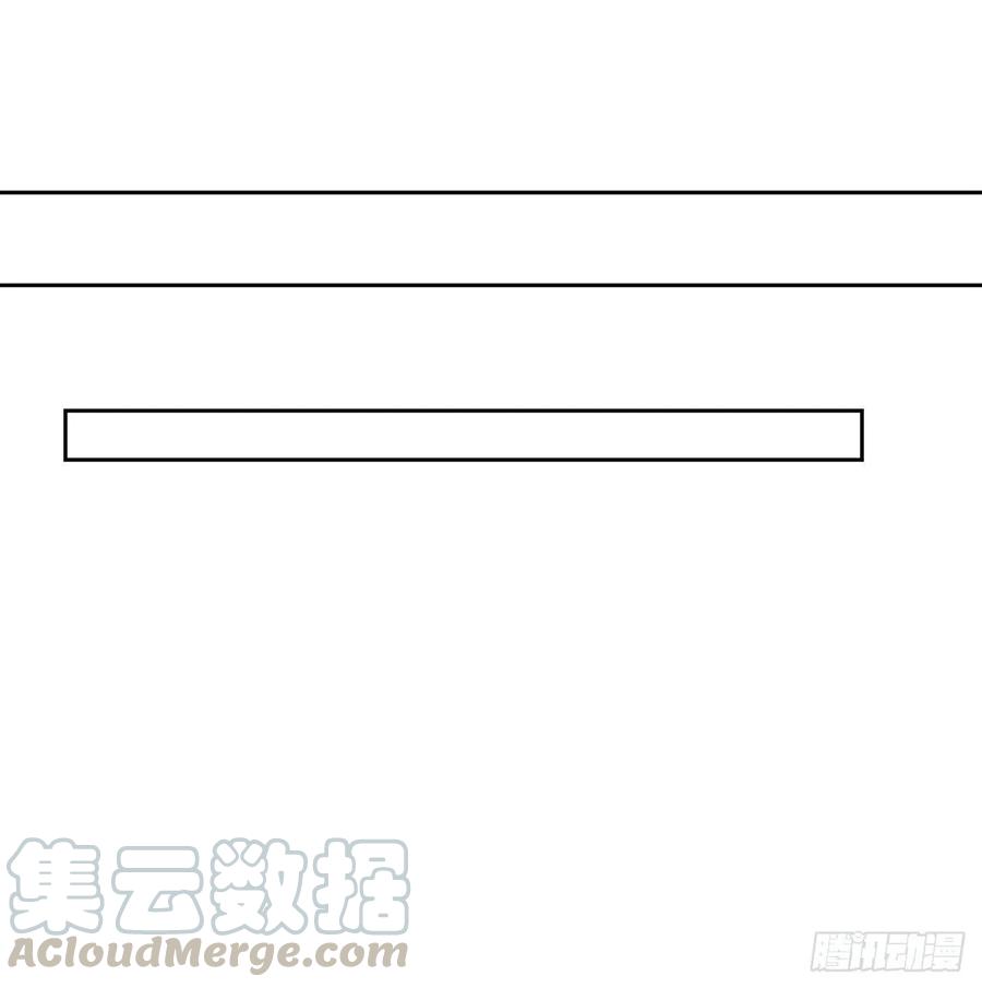 废柴重生之我要当大佬132.人皮面具